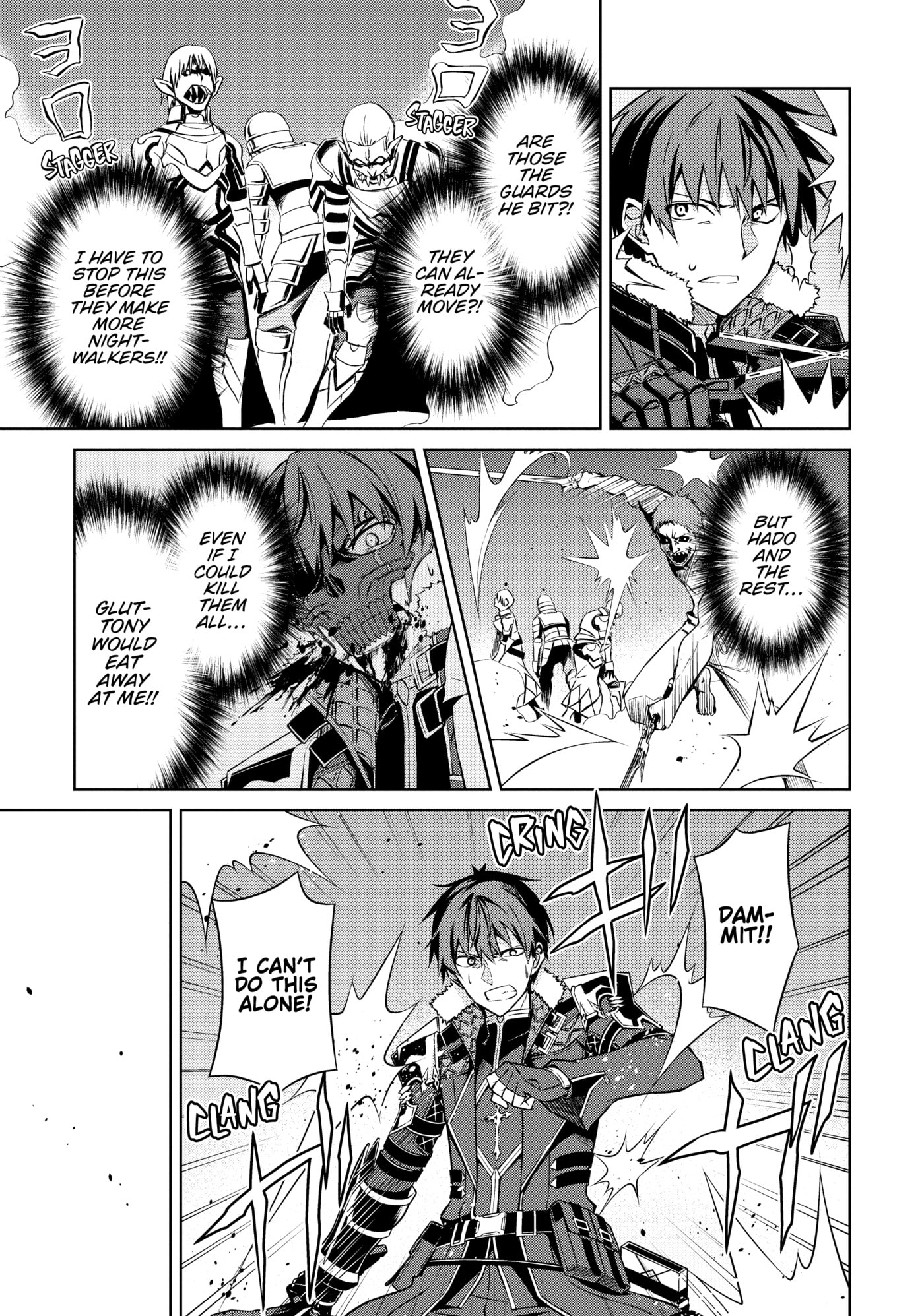 Boushoku no Berserk: Ore dake Level to Iu Gainen o Toppa Shite Saikyou Chapter 34 page 13 - 