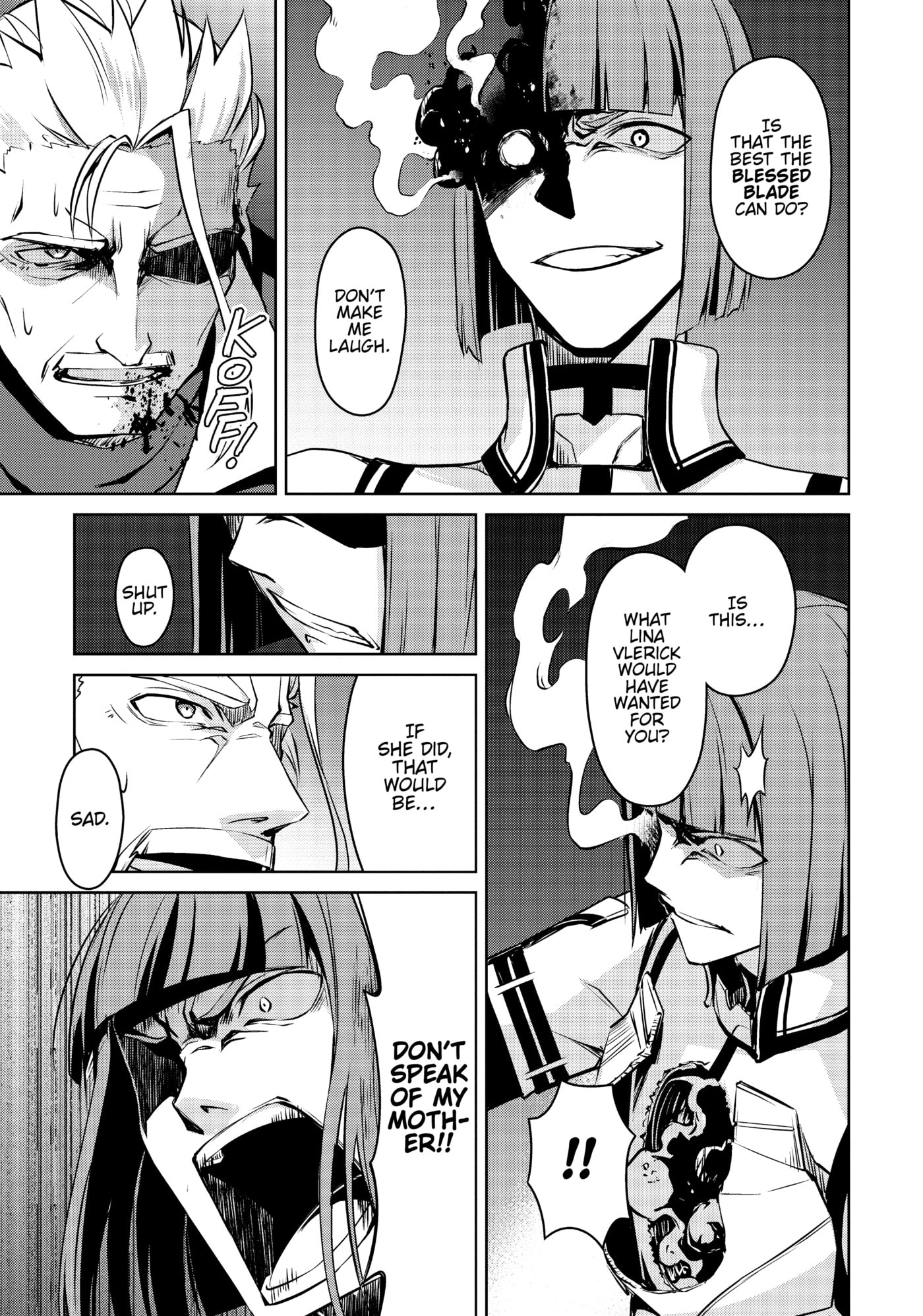 Boushoku no Berserk: Ore dake Level to Iu Gainen o Toppa Shite Saikyou Chapter 35 page 11 - 