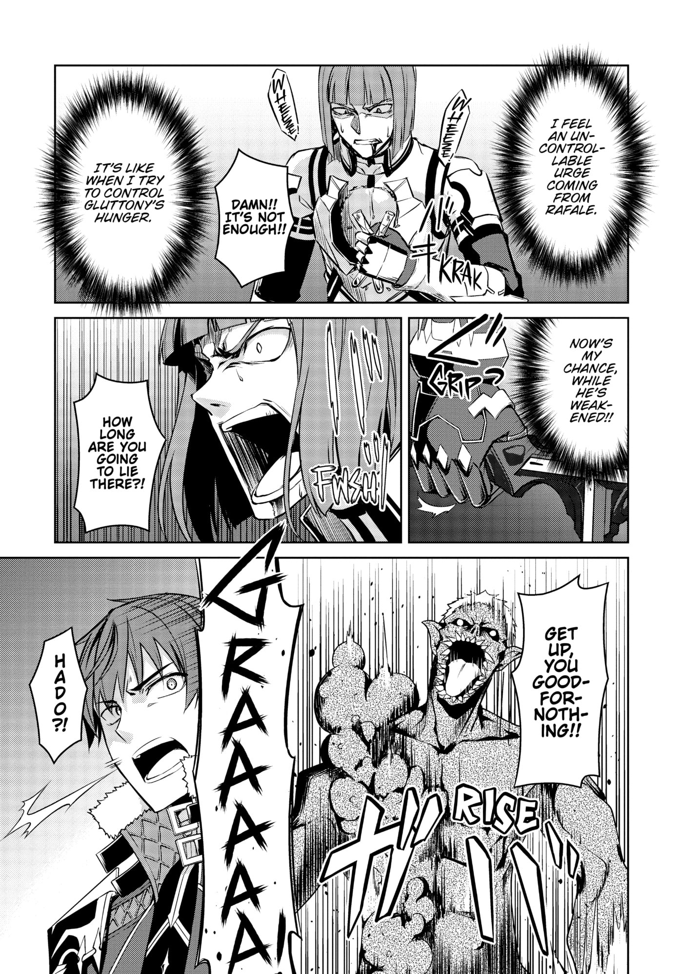 Boushoku no Berserk: Ore dake Level to Iu Gainen o Toppa Shite Saikyou Chapter 35 page 13 - 