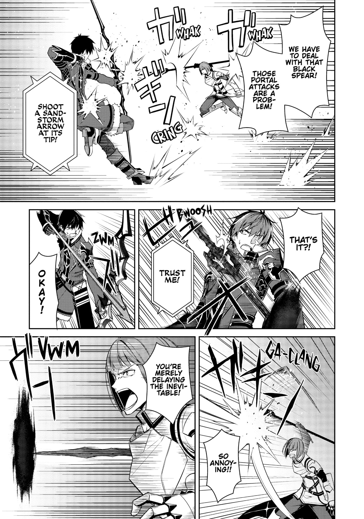 Boushoku no Berserk: Ore dake Level to Iu Gainen o Toppa Shite Saikyou Chapter 35 page 3 - 