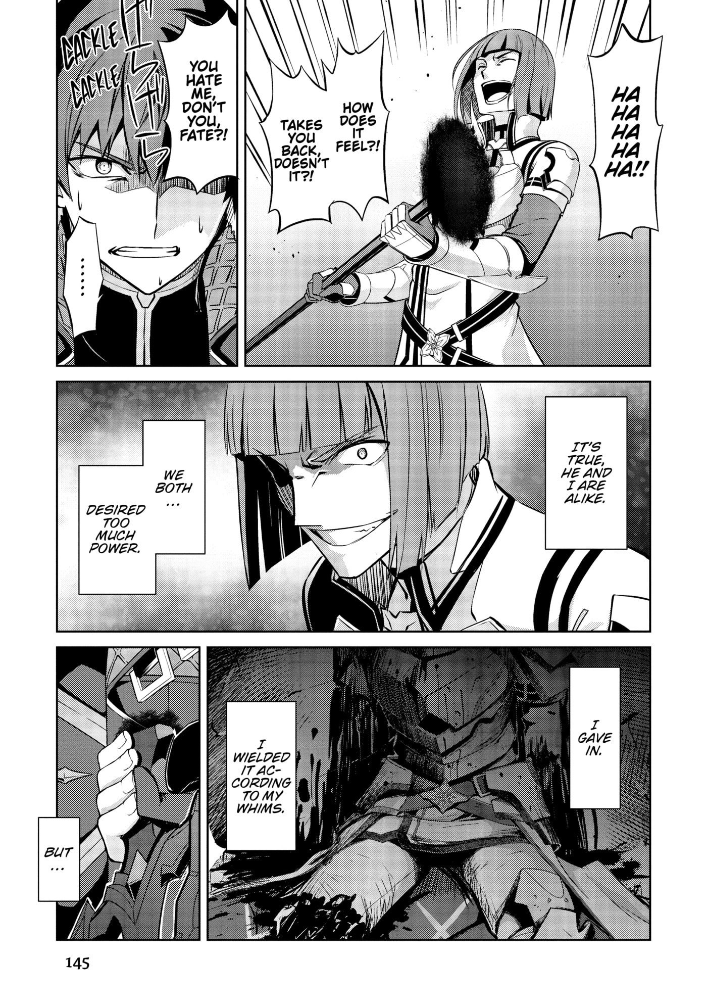 Boushoku no Berserk: Ore dake Level to Iu Gainen o Toppa Shite Saikyou Chapter 35 page 21 - 