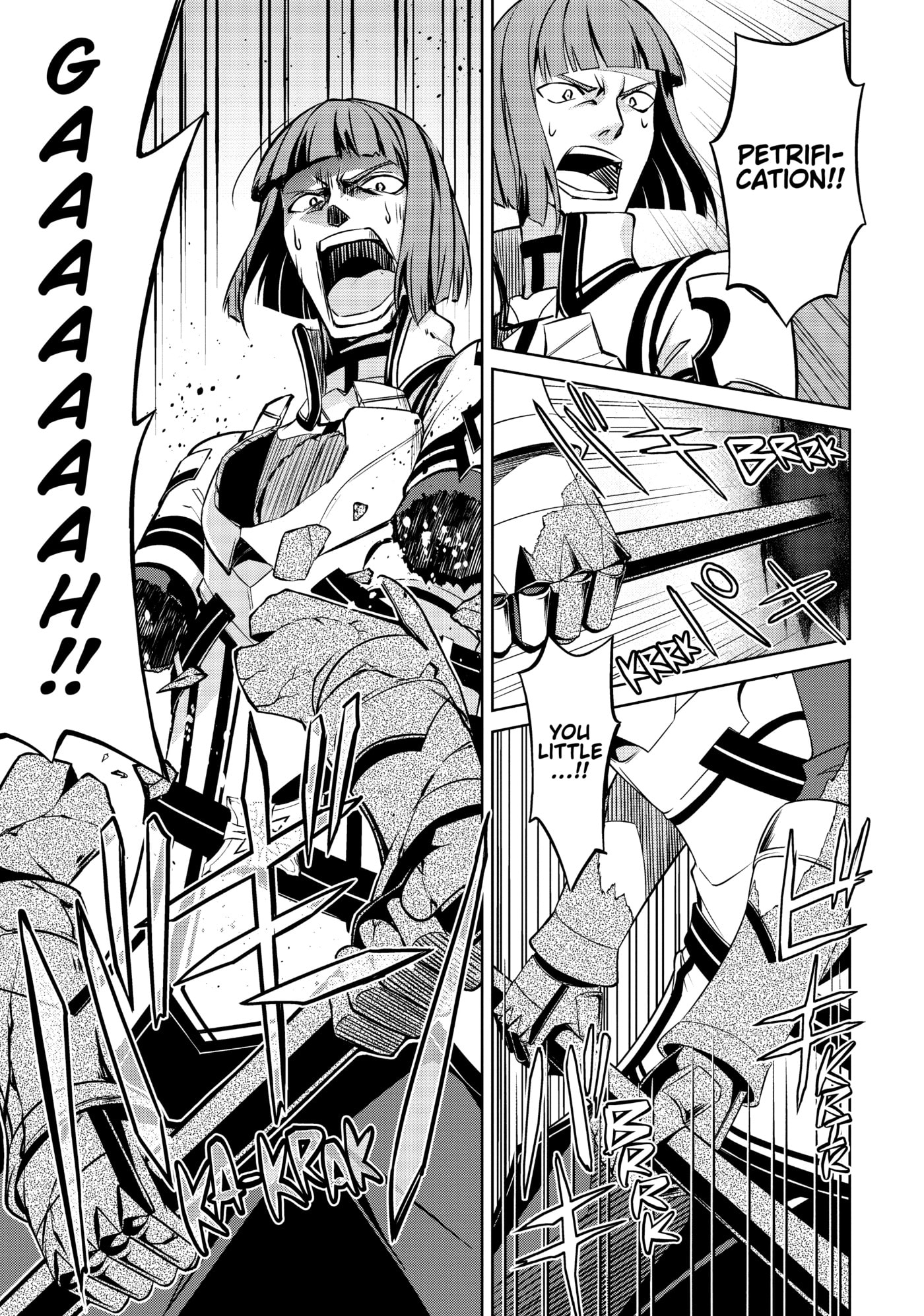 Boushoku no Berserk: Ore dake Level to Iu Gainen o Toppa Shite Saikyou Chapter 35 page 23 - 