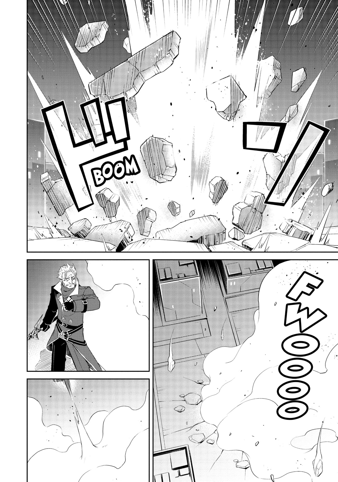 Boushoku no Berserk: Ore dake Level to Iu Gainen o Toppa Shite Saikyou Chapter 35 page 28 - 