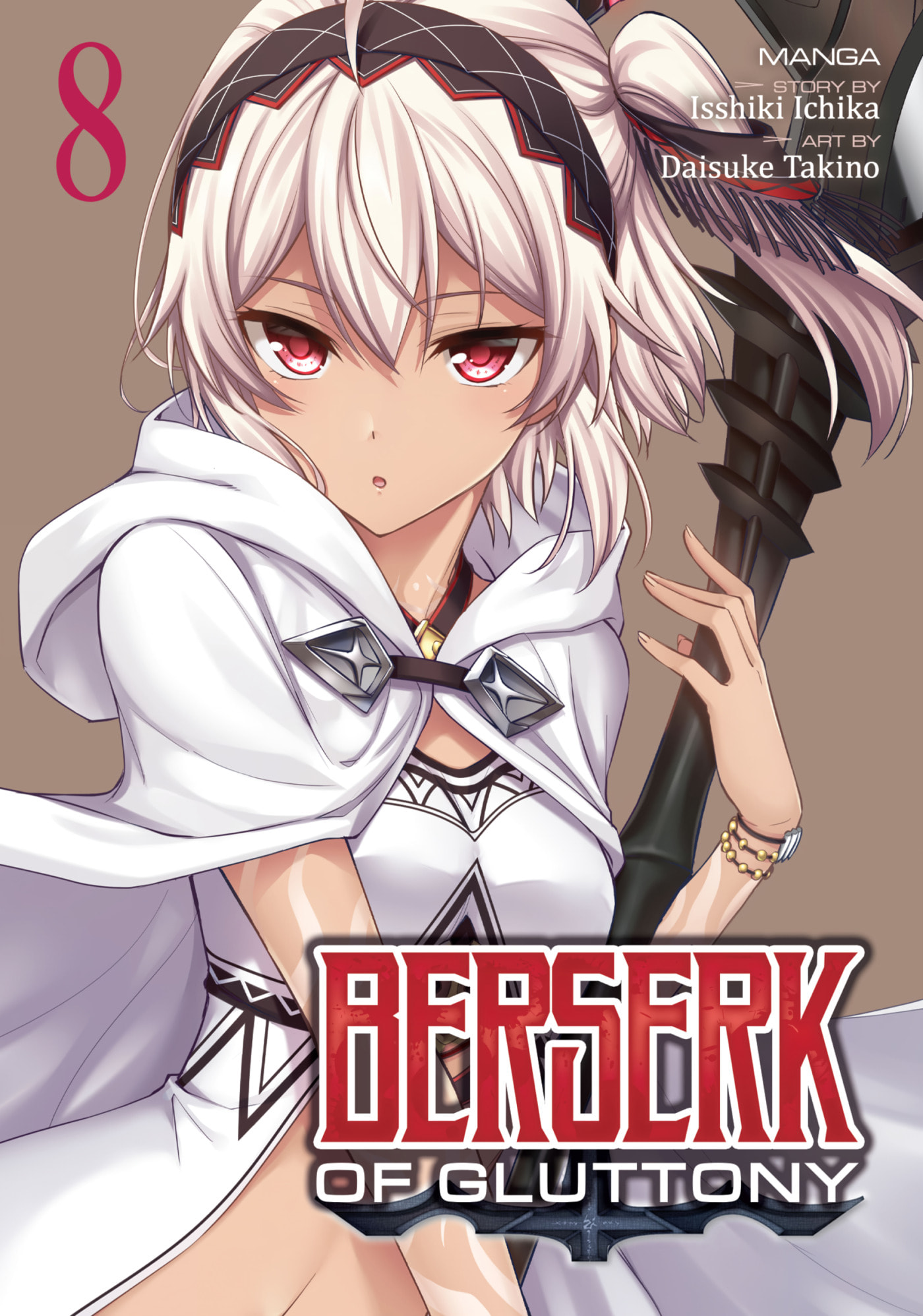 Boushoku no Berserk: Ore dake Level to Iu Gainen o Toppa Shite Saikyou Chapter 36 page 1 - 