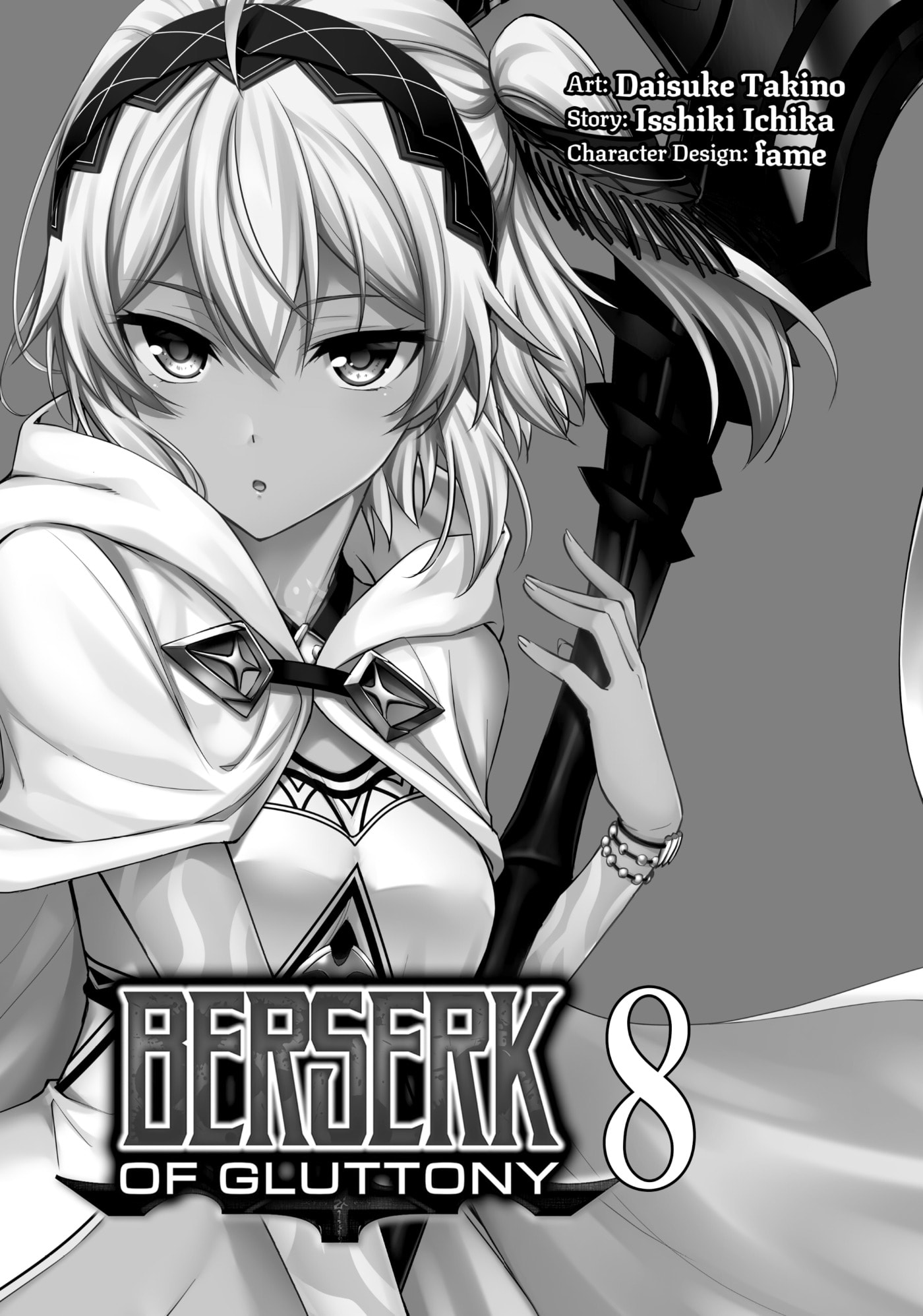 Boushoku no Berserk: Ore dake Level to Iu Gainen o Toppa Shite Saikyou Chapter 36 page 2 - 