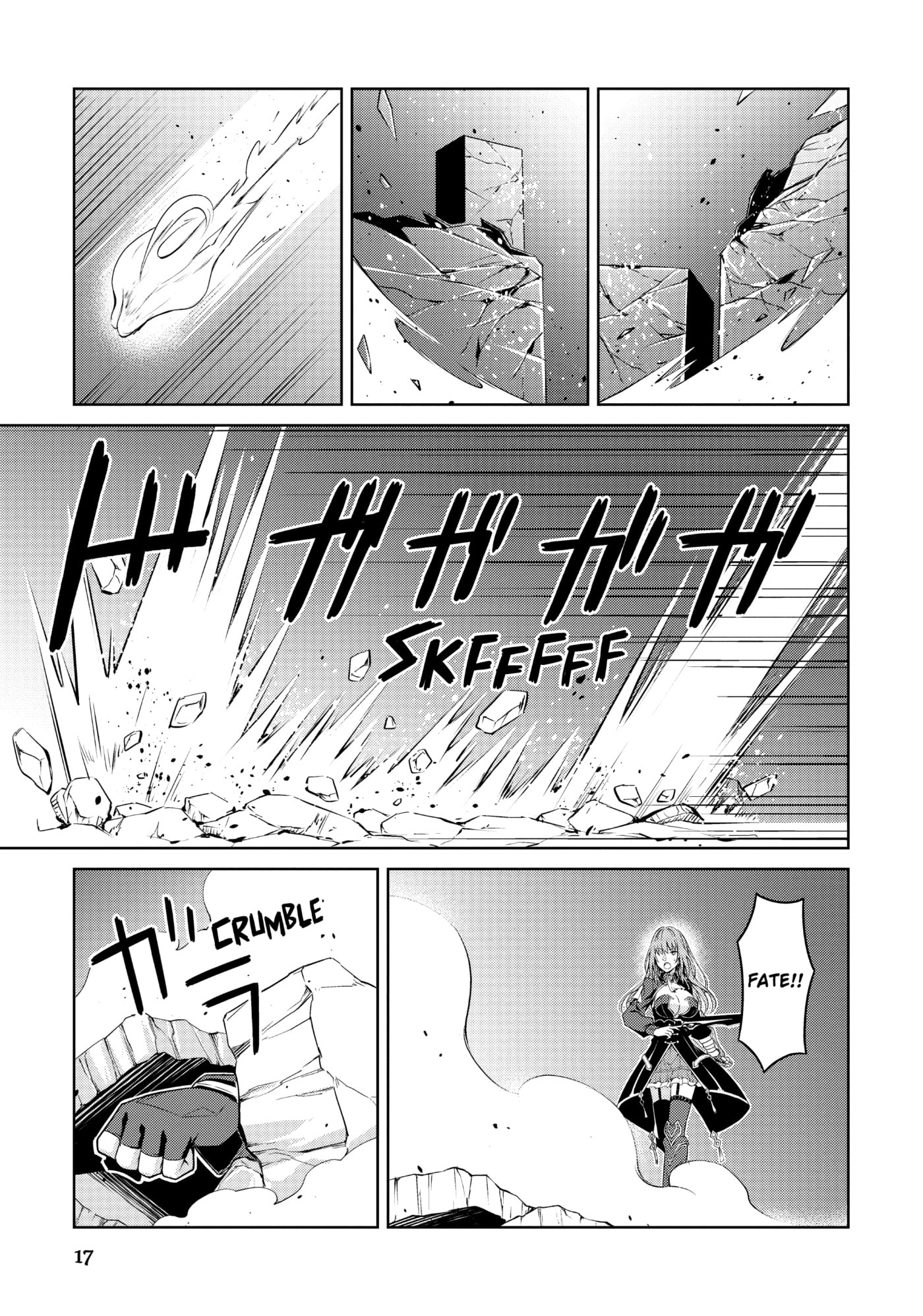 Boushoku no Berserk: Ore dake Level to Iu Gainen o Toppa Shite Saikyou Chapter 36 page 18 - 
