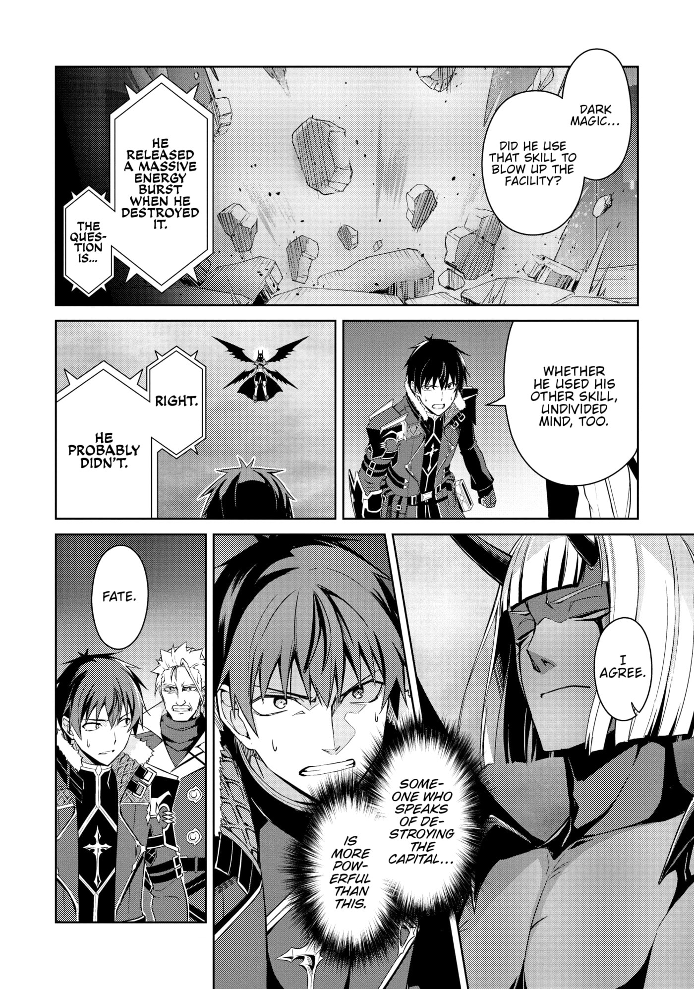 Boushoku no Berserk: Ore dake Level to Iu Gainen o Toppa Shite Saikyou Chapter 36 page 7 - 