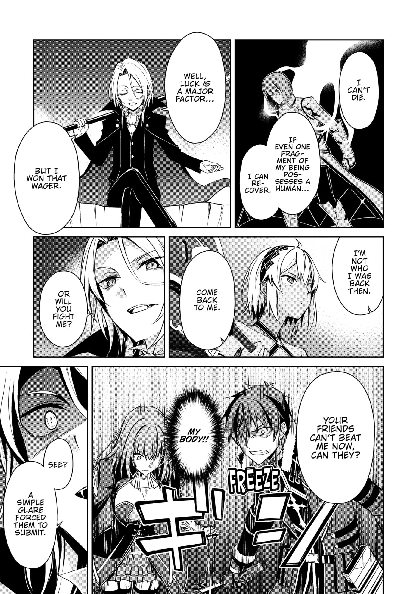 Boushoku no Berserk: Ore dake Level to Iu Gainen o Toppa Shite Saikyou Chapter 37 page 20 - 