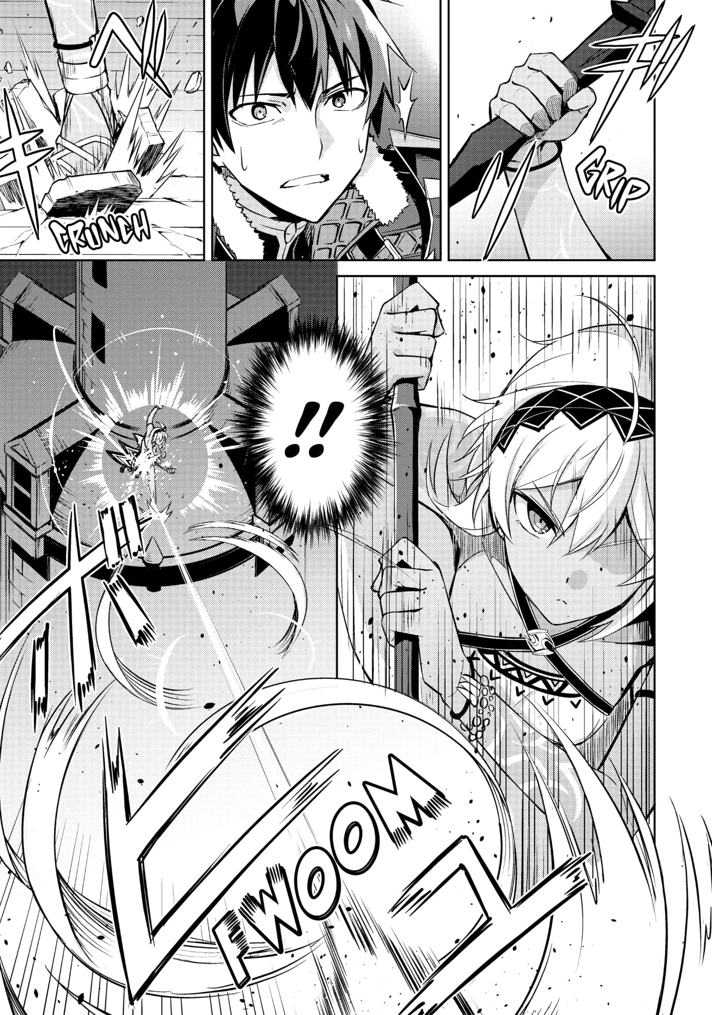 Boushoku no Berserk: Ore dake Level to Iu Gainen o Toppa Shite Saikyou Chapter 37 page 3 - 