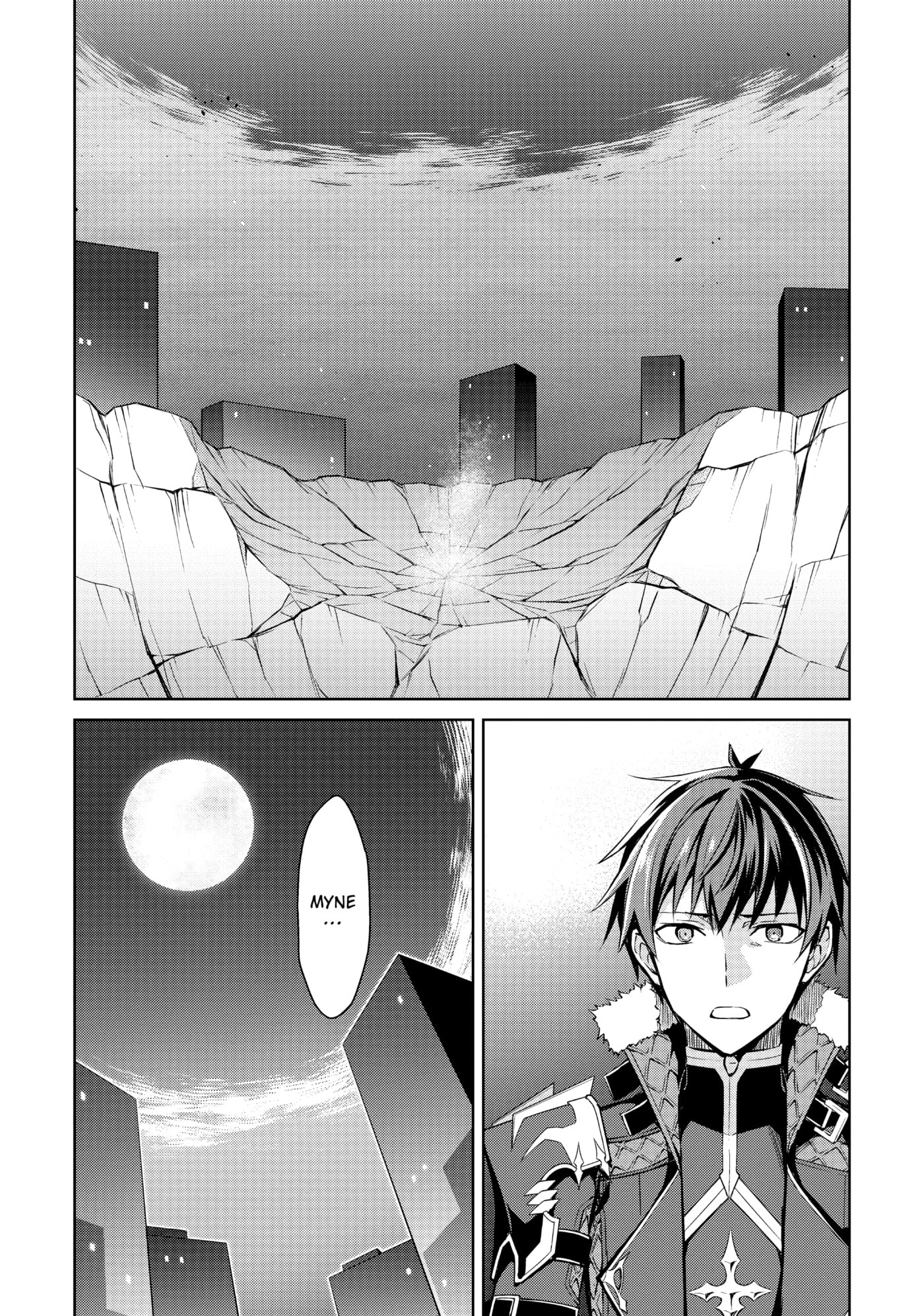 Boushoku no Berserk: Ore dake Level to Iu Gainen o Toppa Shite Saikyou Chapter 37 page 25 - 