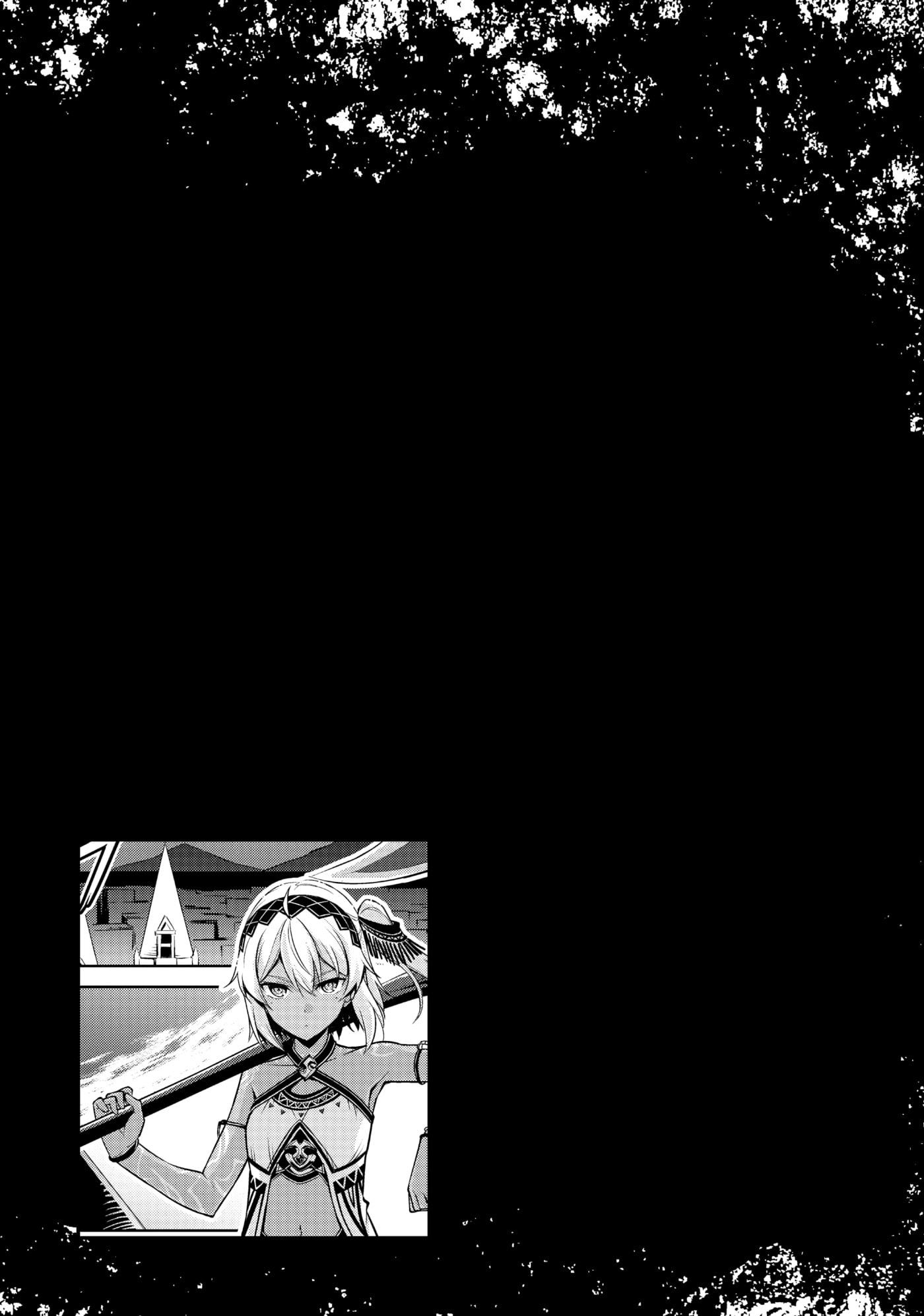 Boushoku no Berserk: Ore dake Level to Iu Gainen o Toppa Shite Saikyou Chapter 37 page 26 - 