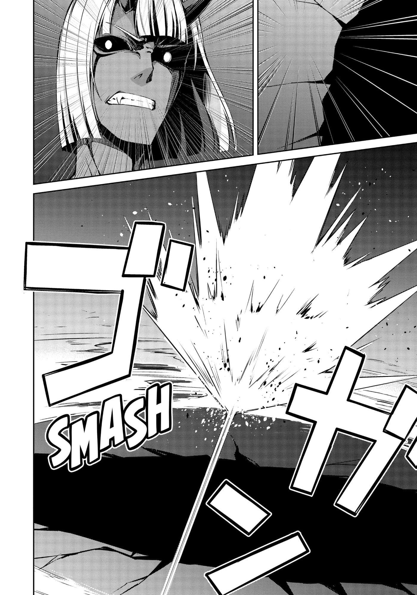 Boushoku no Berserk: Ore dake Level to Iu Gainen o Toppa Shite Saikyou Chapter 37 page 4 - 