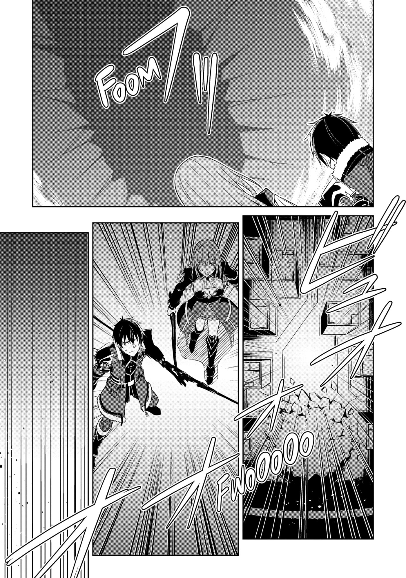 Boushoku no Berserk: Ore dake Level to Iu Gainen o Toppa Shite Saikyou Chapter 37 page 5 - 