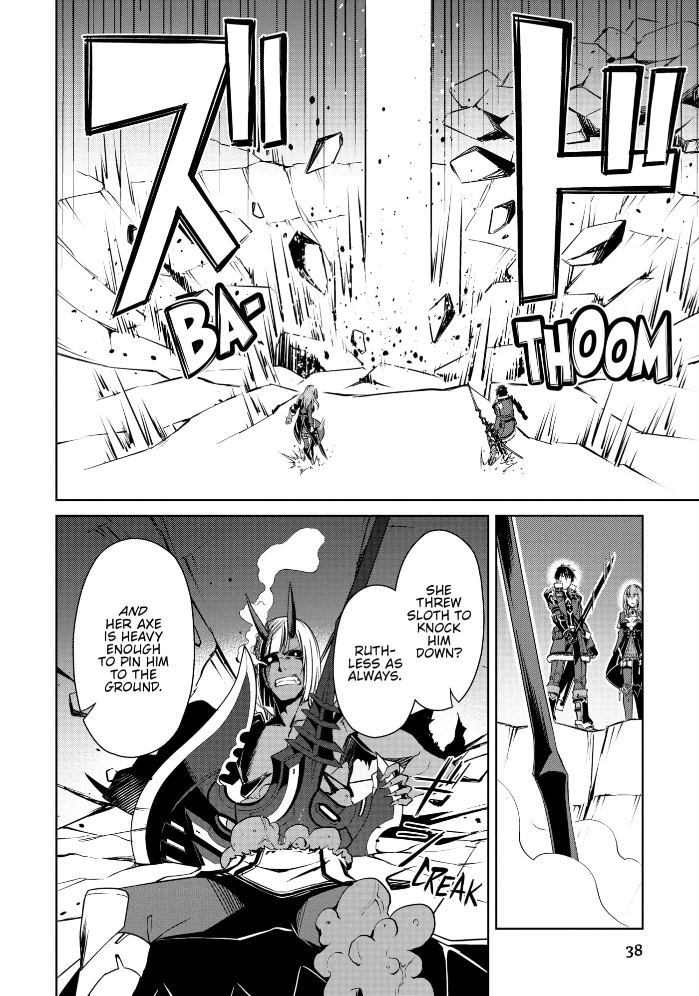 Boushoku no Berserk: Ore dake Level to Iu Gainen o Toppa Shite Saikyou Chapter 37 page 6 - 