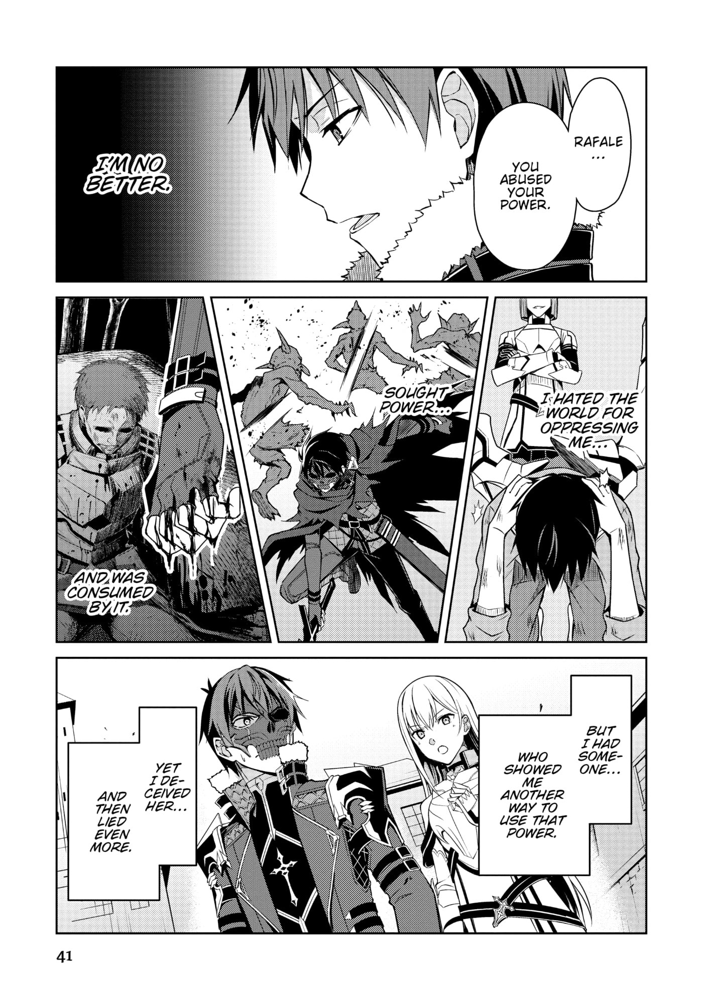 Boushoku no Berserk: Ore dake Level to Iu Gainen o Toppa Shite Saikyou Chapter 37 page 9 - 