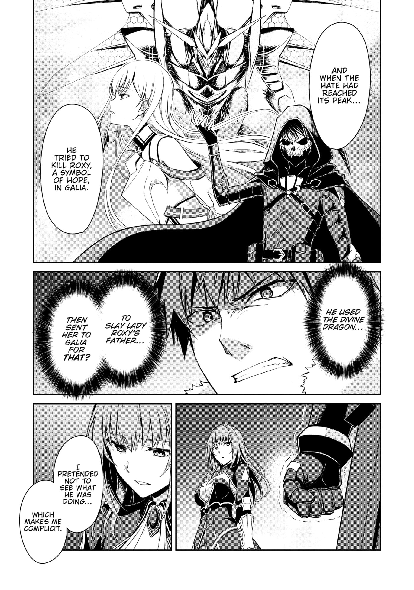 Boushoku no Berserk: Ore dake Level to Iu Gainen o Toppa Shite Saikyou Chapter 38 page 7 - 