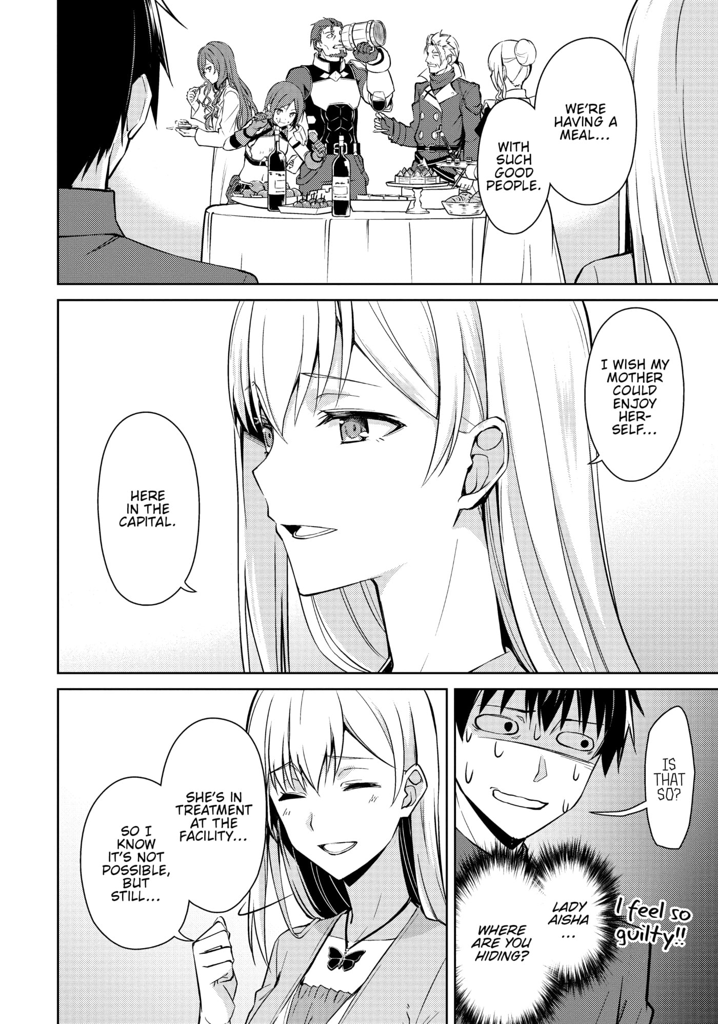 Boushoku no Berserk: Ore dake Level to Iu Gainen o Toppa Shite Saikyou Chapter 39 page 12 - 