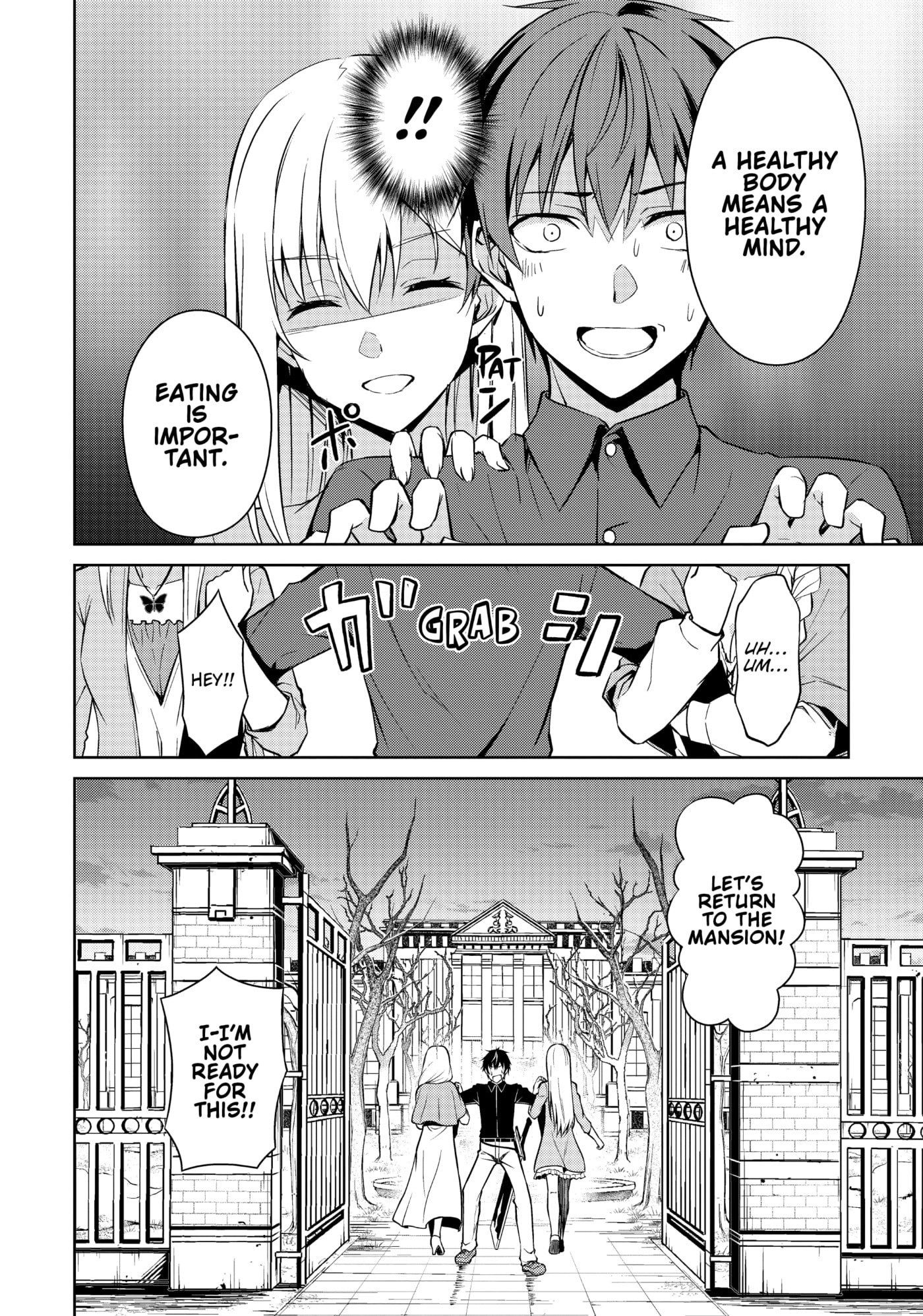 Boushoku no Berserk: Ore dake Level to Iu Gainen o Toppa Shite Saikyou Chapter 39 page 24 - 