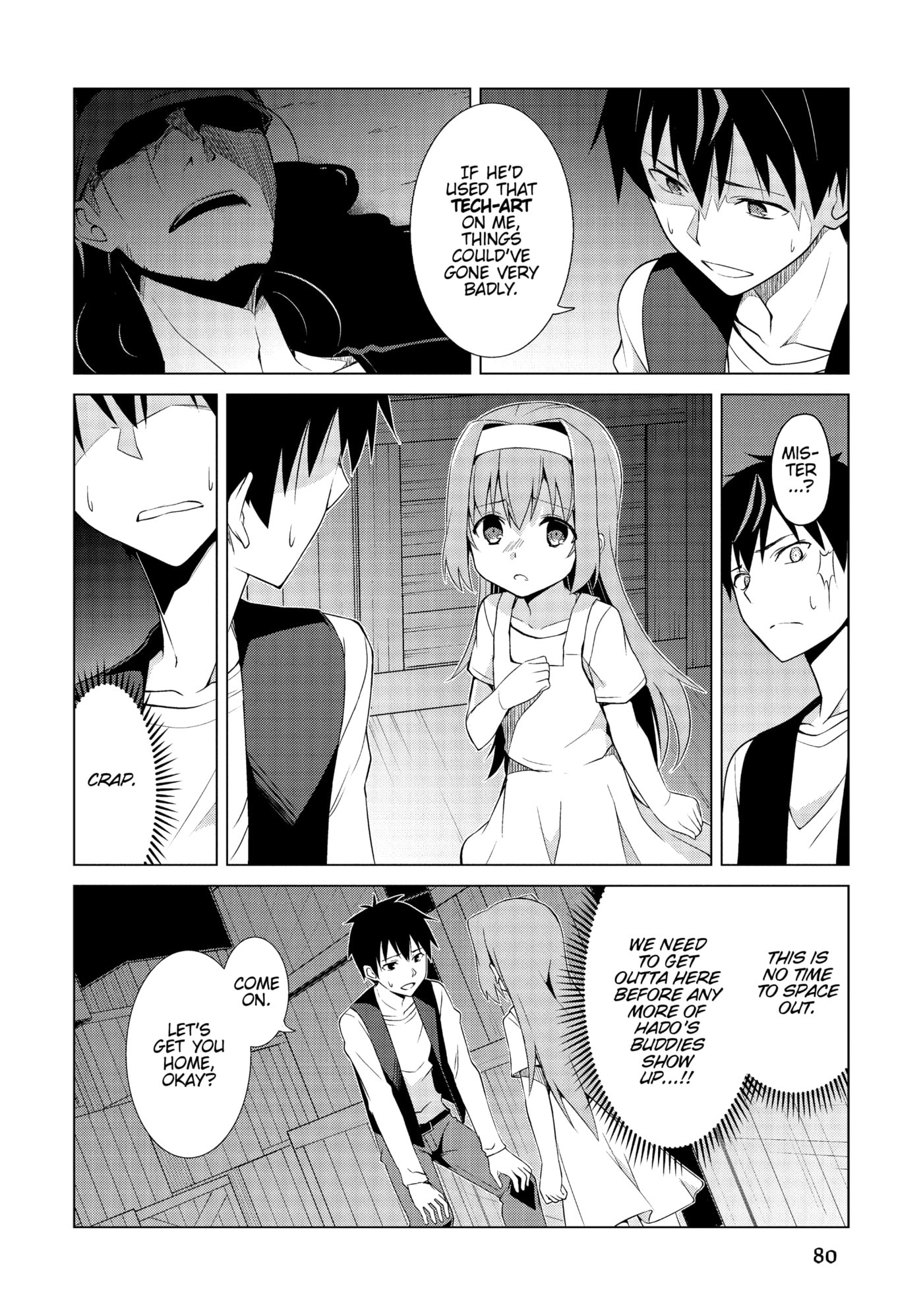 Boushoku no Berserk: Ore dake Level to Iu Gainen o Toppa Shite Saikyou Chapter 4 page 2 - 