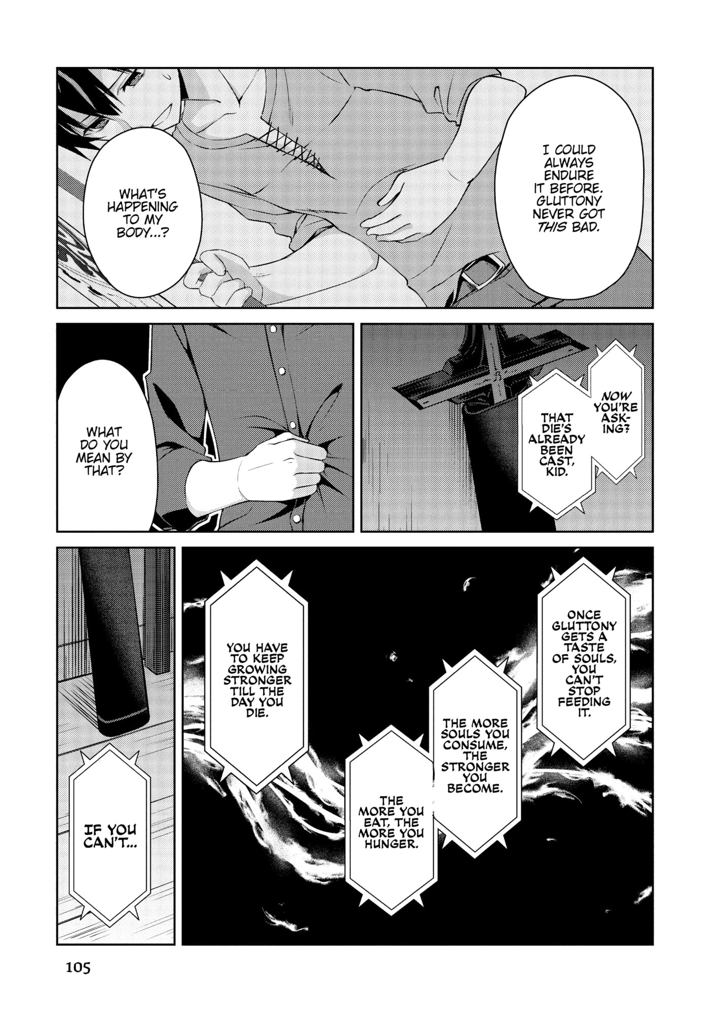 Boushoku no Berserk: Ore dake Level to Iu Gainen o Toppa Shite Saikyou Chapter 4 page 27 - 