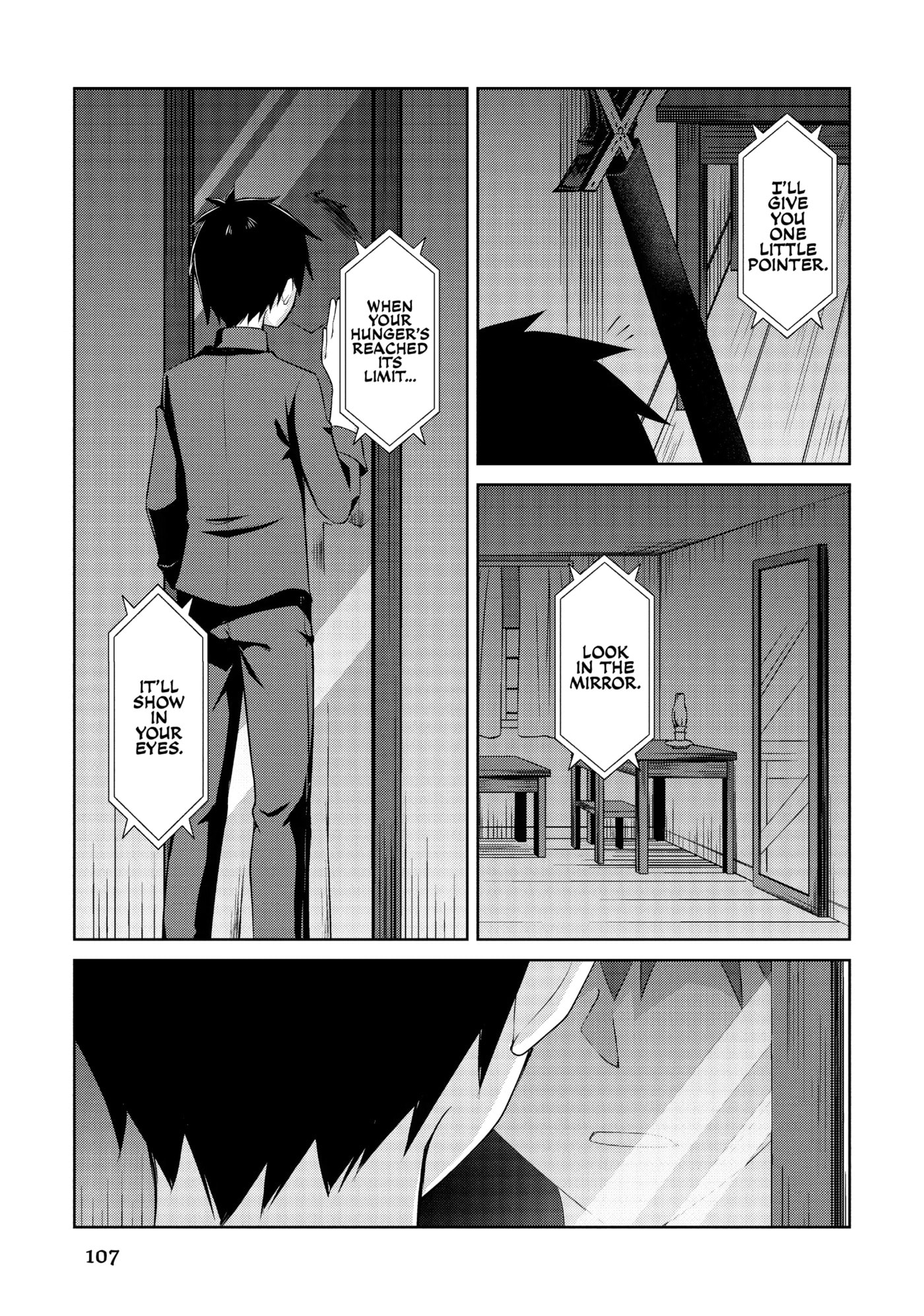 Boushoku no Berserk: Ore dake Level to Iu Gainen o Toppa Shite Saikyou Chapter 4 page 29 - 