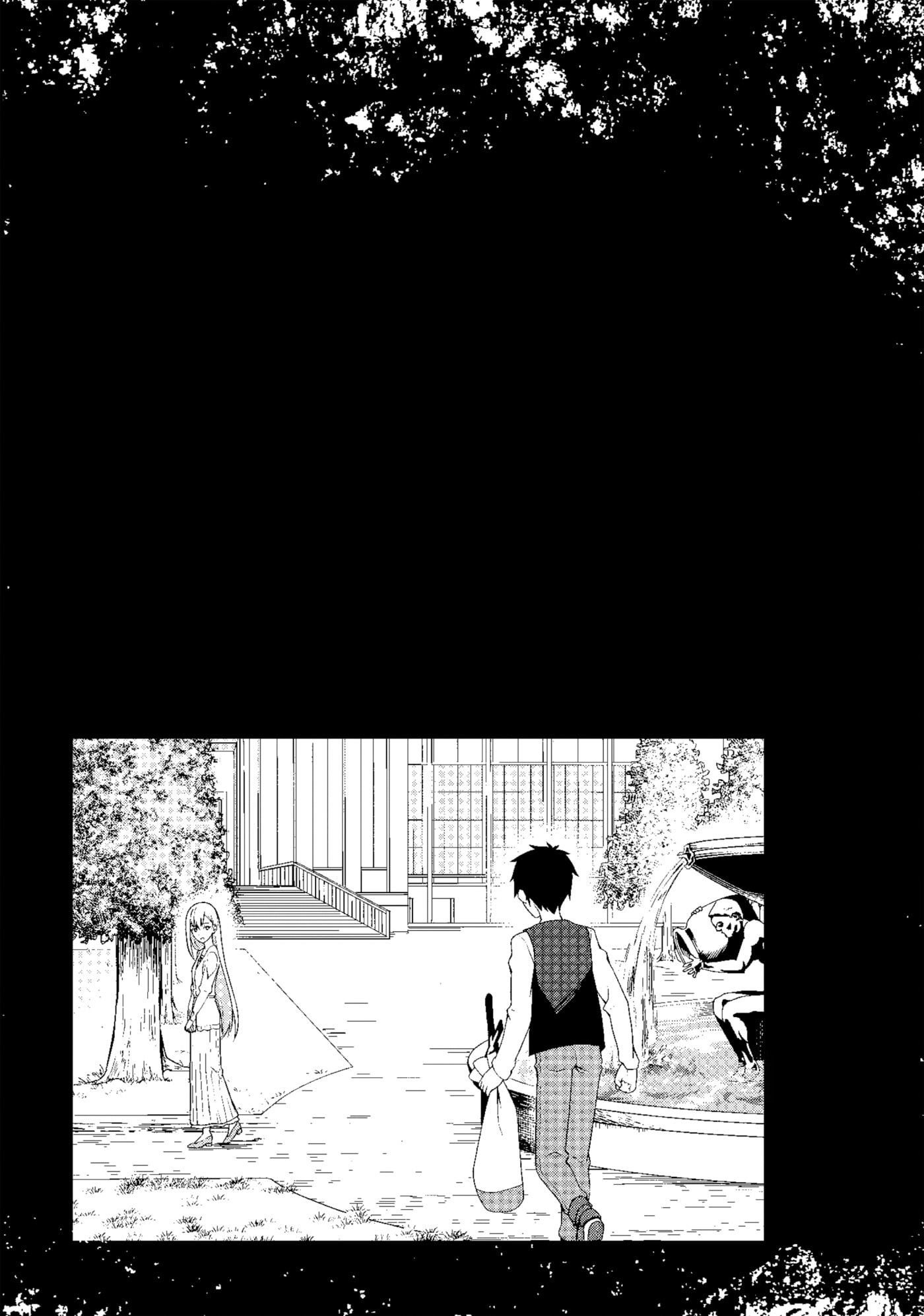 Boushoku no Berserk: Ore dake Level to Iu Gainen o Toppa Shite Saikyou Chapter 4 page 31 - 