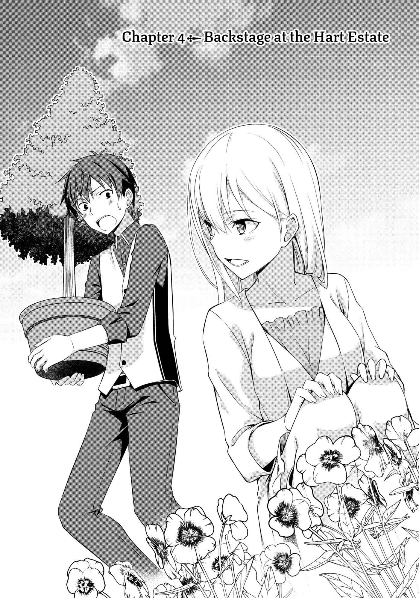 Boushoku no Berserk: Ore dake Level to Iu Gainen o Toppa Shite Saikyou Chapter 4 page 5 - 