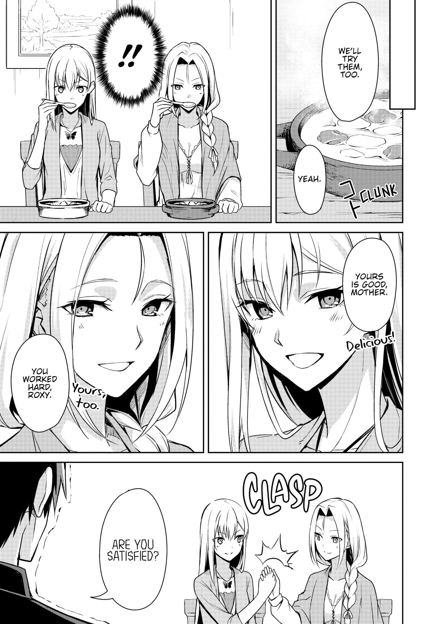 Boushoku no Berserk: Ore dake Level to Iu Gainen o Toppa Shite Saikyou Chapter 40 page 15 - 
