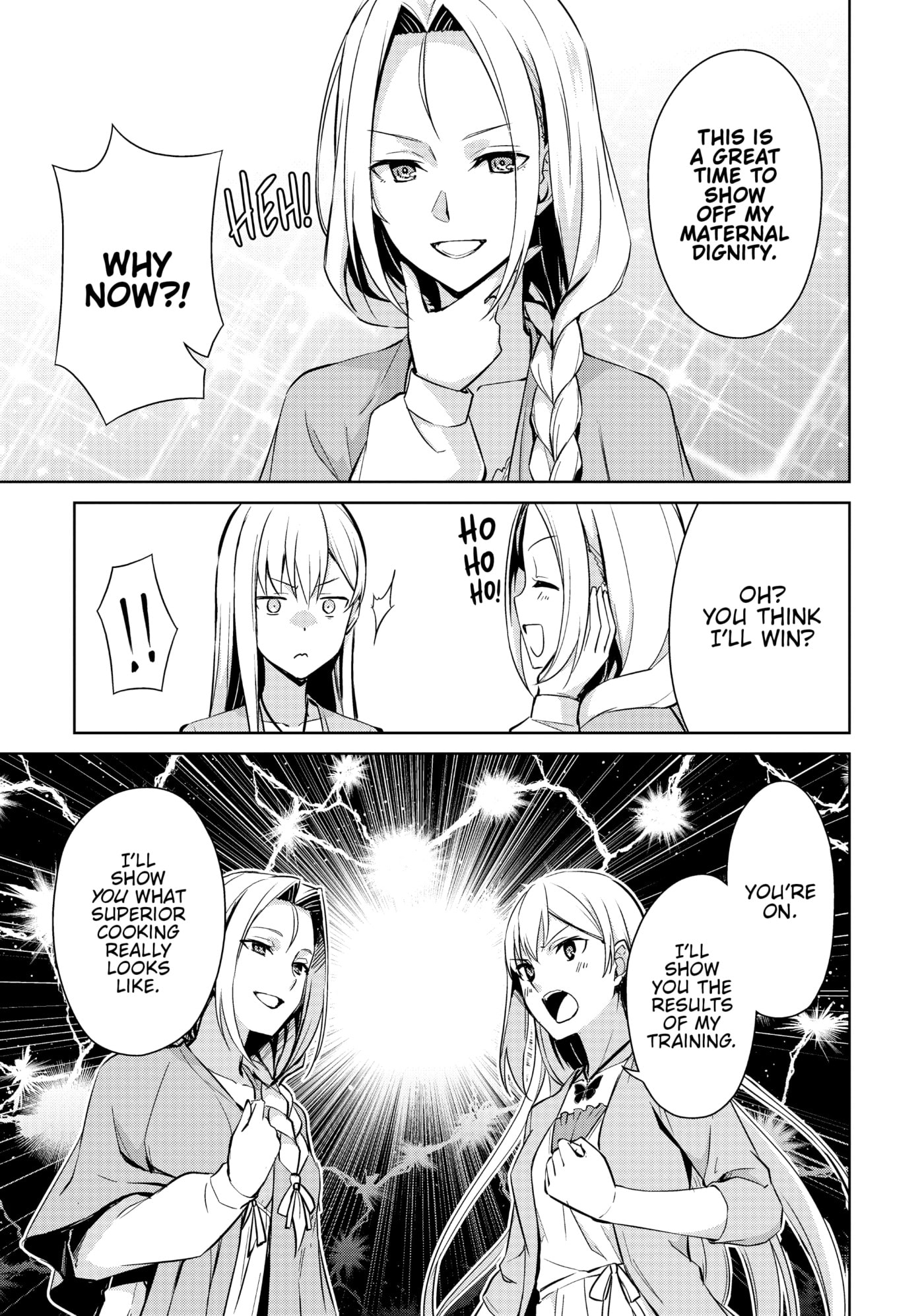 Boushoku no Berserk: Ore dake Level to Iu Gainen o Toppa Shite Saikyou Chapter 40 page 9 - 