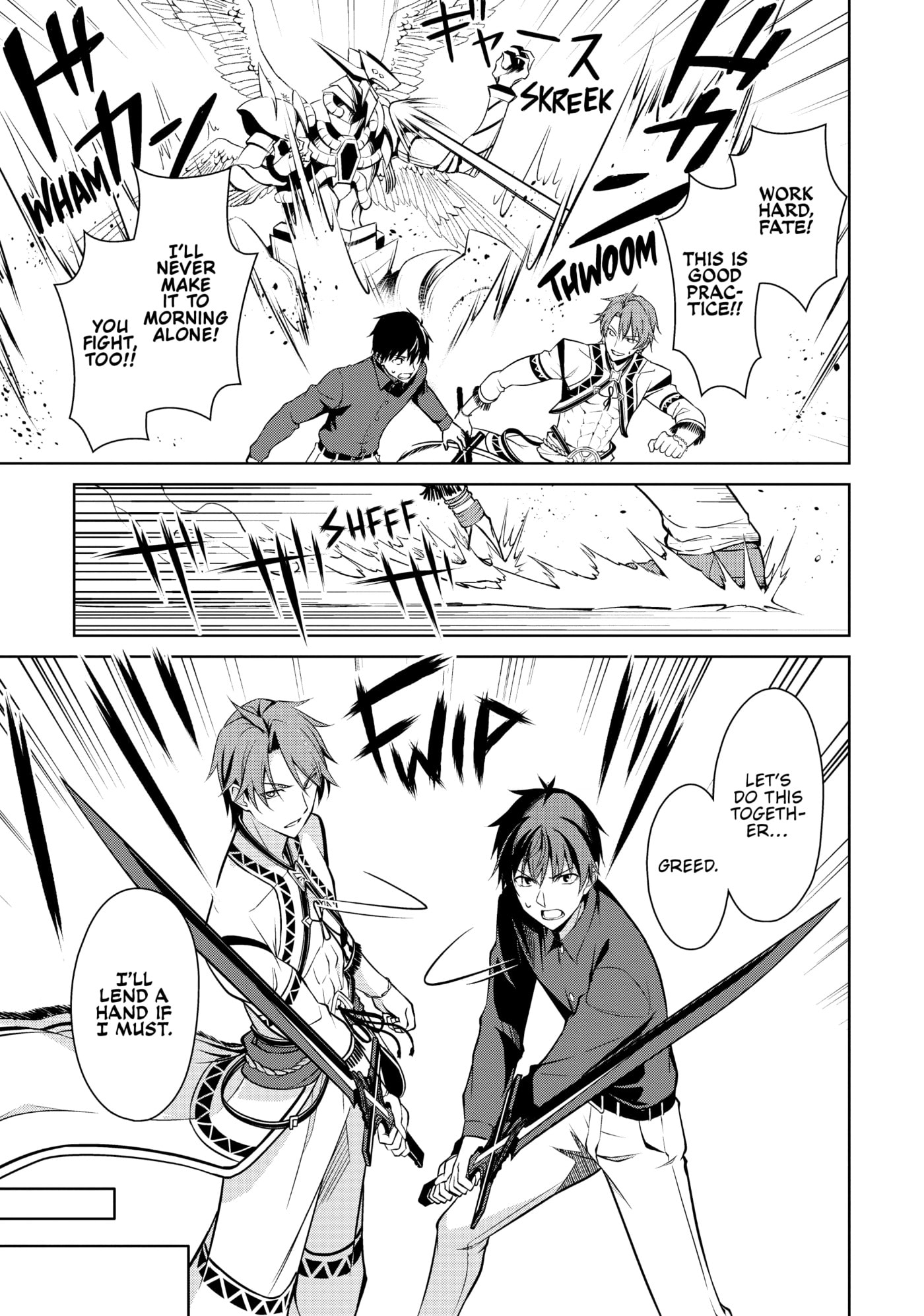 Boushoku no Berserk: Ore dake Level to Iu Gainen o Toppa Shite Saikyou Chapter 41 page 19 - 
