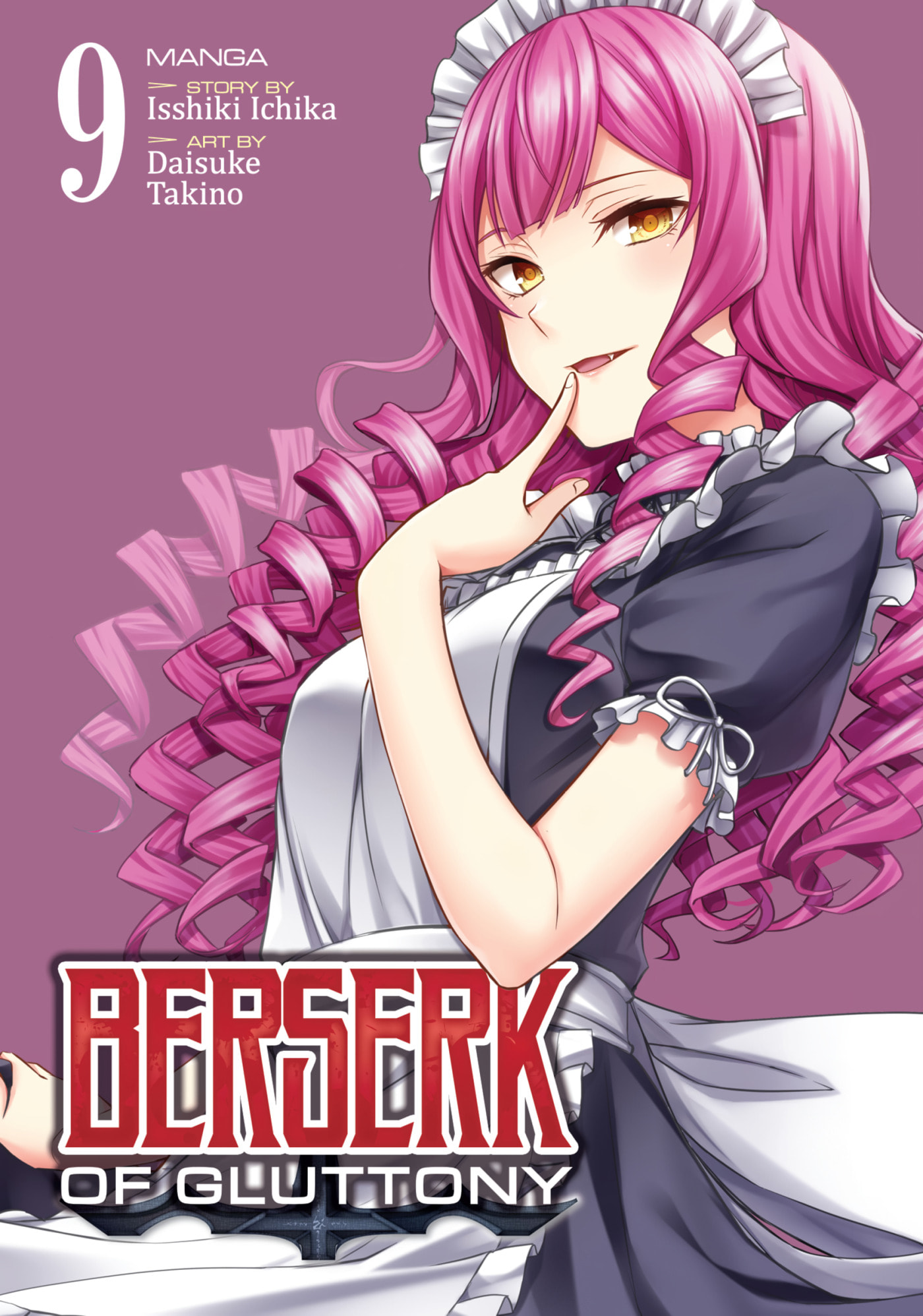 Boushoku no Berserk: Ore dake Level to Iu Gainen o Toppa Shite Saikyou Chapter 42 page 1 - 