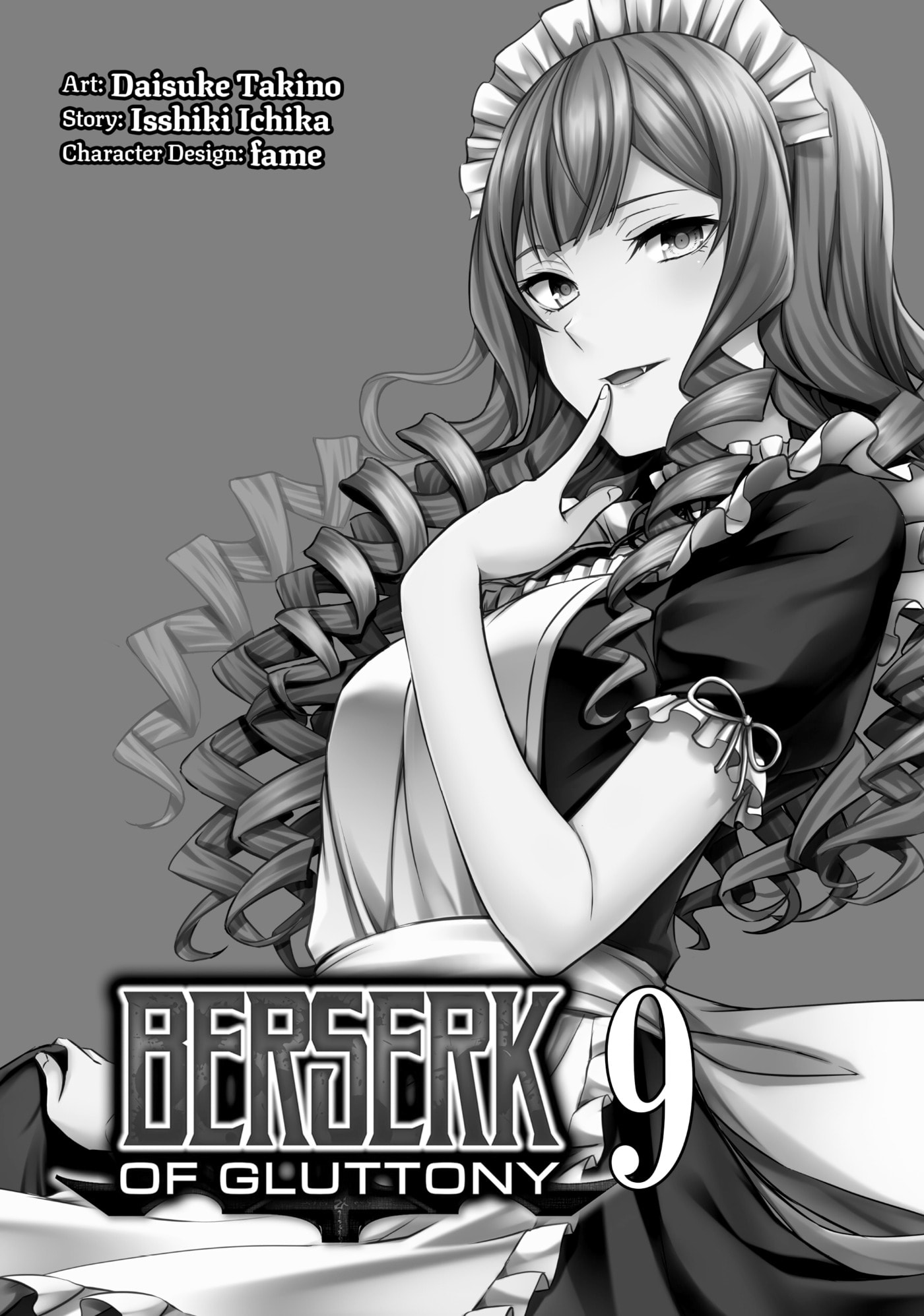 Boushoku no Berserk: Ore dake Level to Iu Gainen o Toppa Shite Saikyou Chapter 42 page 2 - 