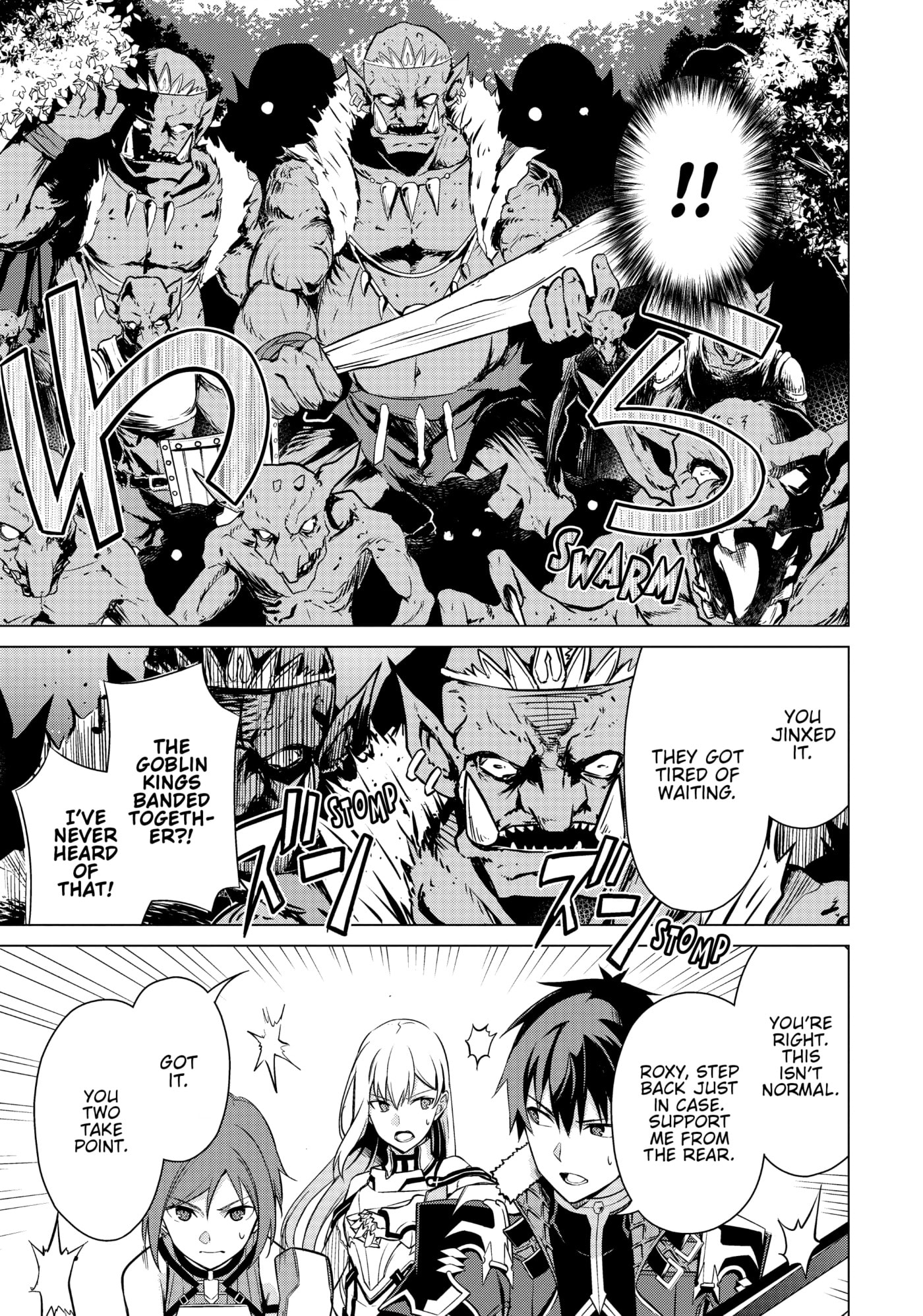Boushoku no Berserk: Ore dake Level to Iu Gainen o Toppa Shite Saikyou Chapter 42 page 16 - 