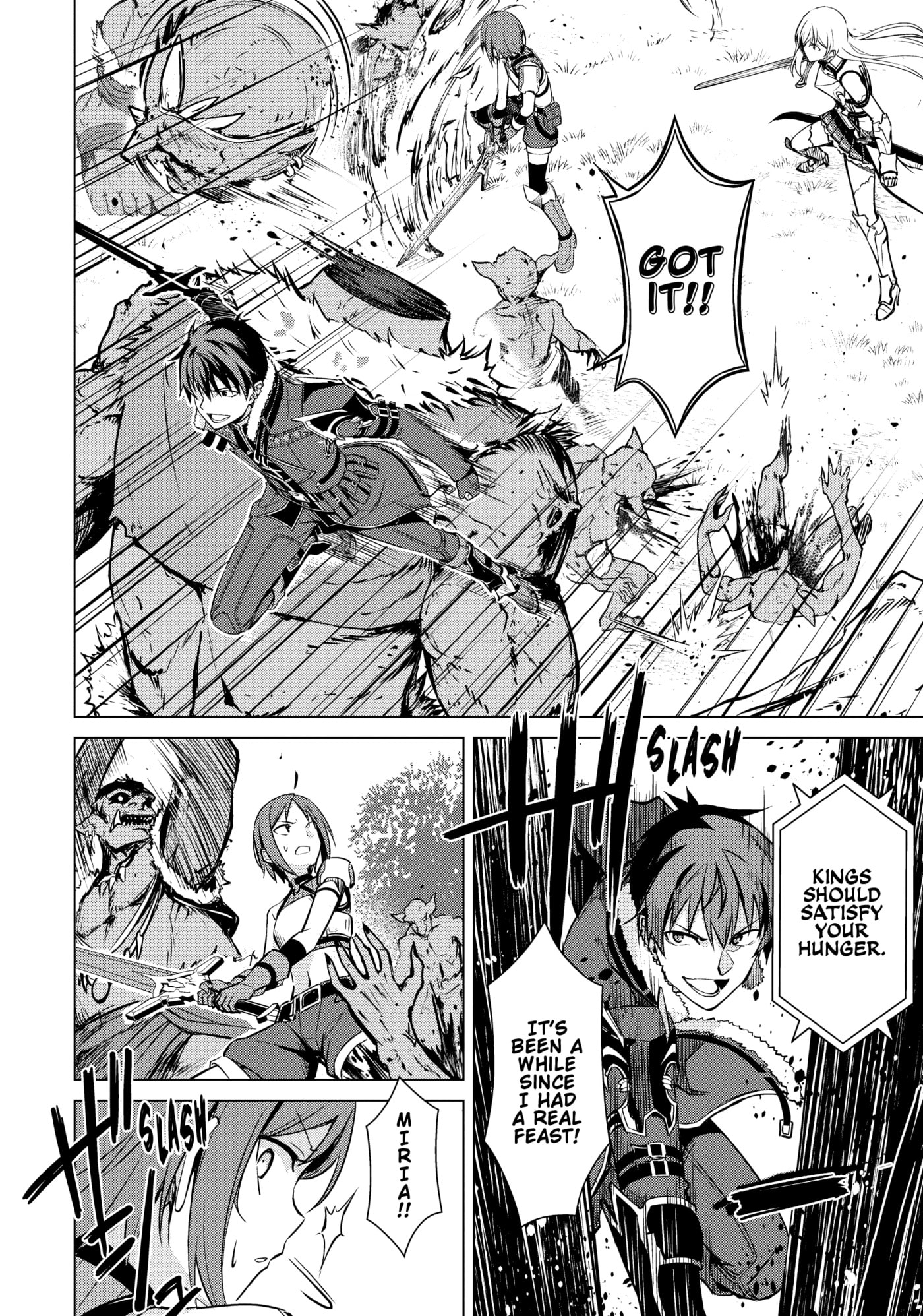 Boushoku no Berserk: Ore dake Level to Iu Gainen o Toppa Shite Saikyou Chapter 42 page 17 - 