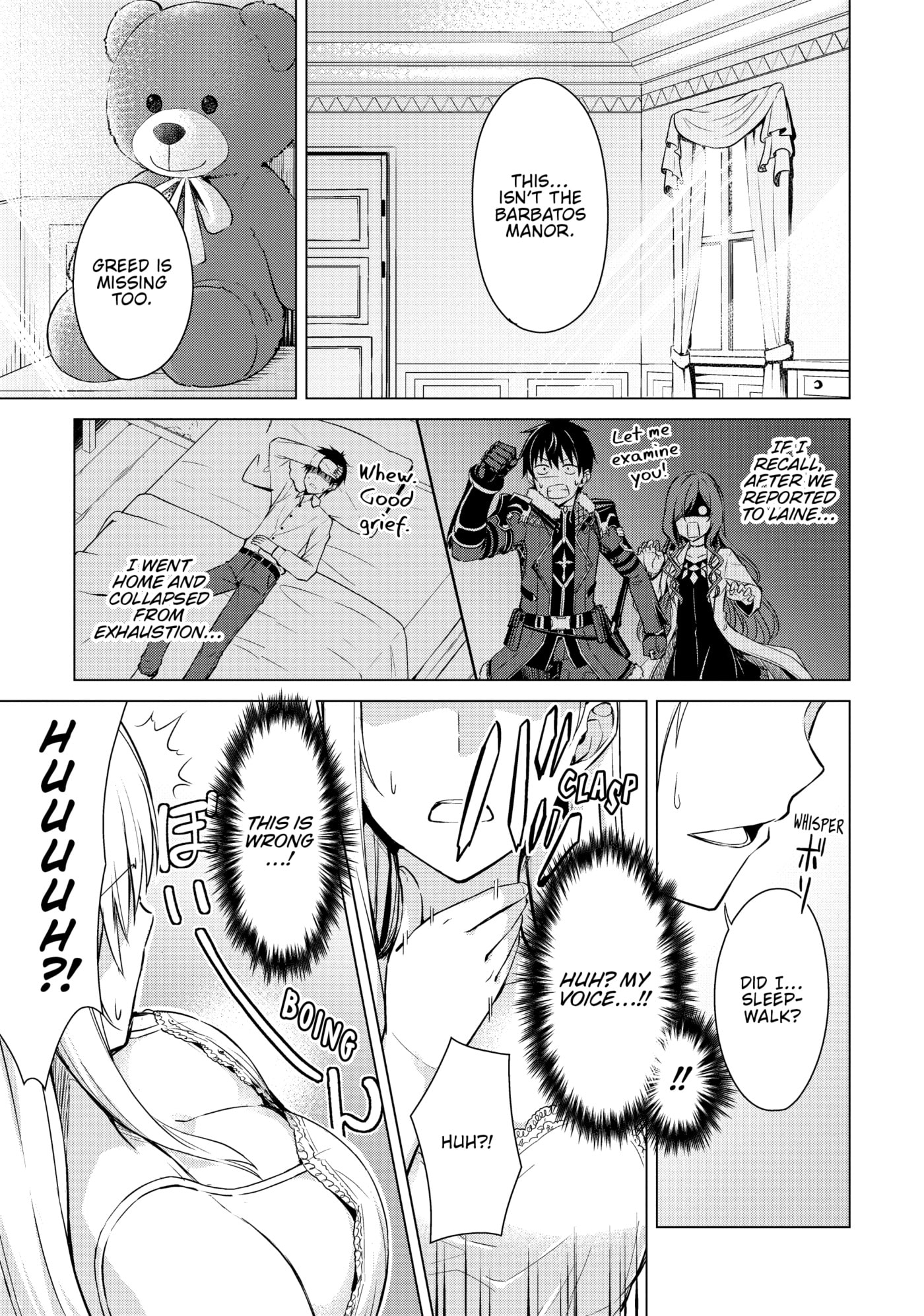 Boushoku no Berserk: Ore dake Level to Iu Gainen o Toppa Shite Saikyou Chapter 42 page 26 - 