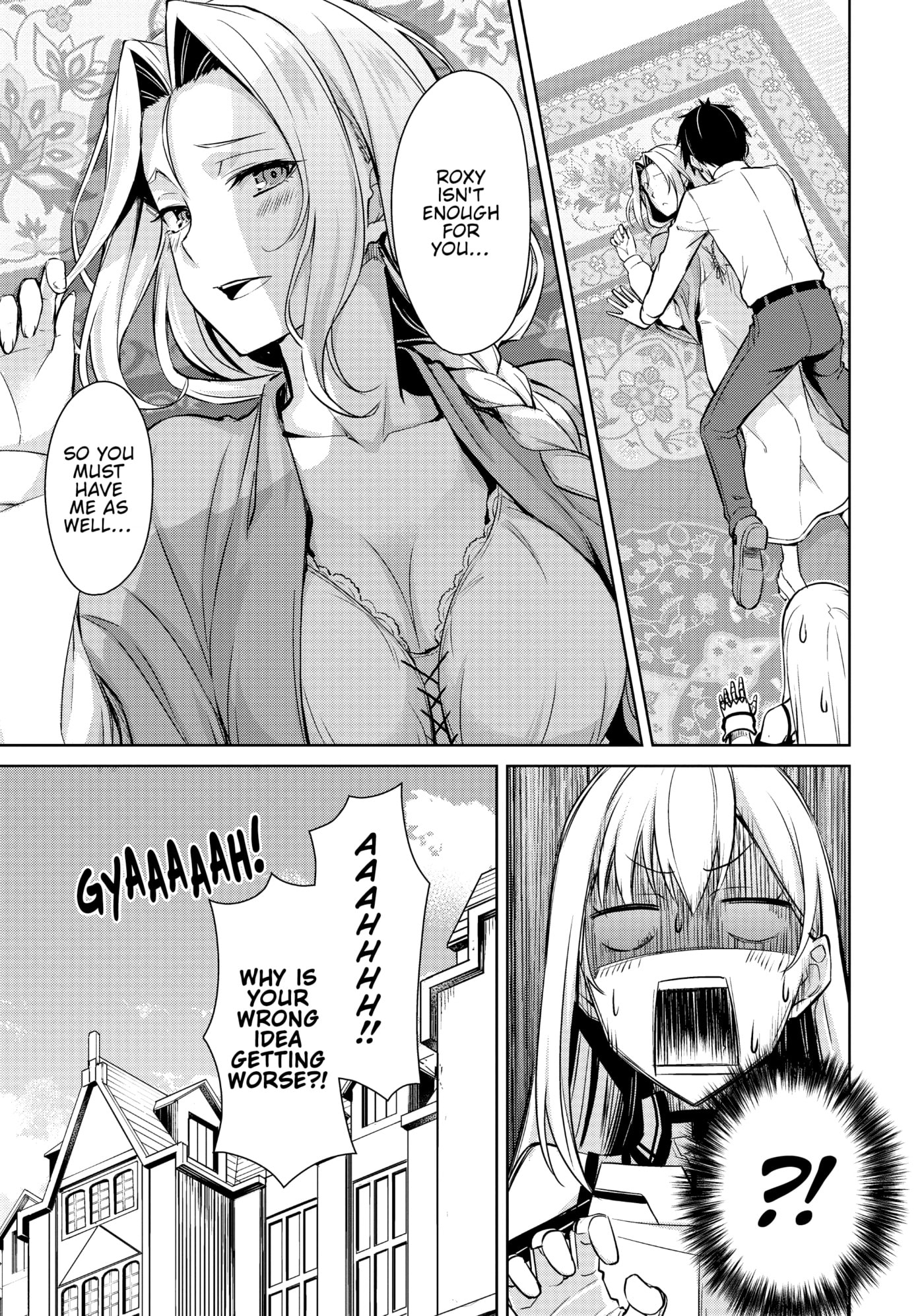 Boushoku no Berserk: Ore dake Level to Iu Gainen o Toppa Shite Saikyou Chapter 43 page 11 - 