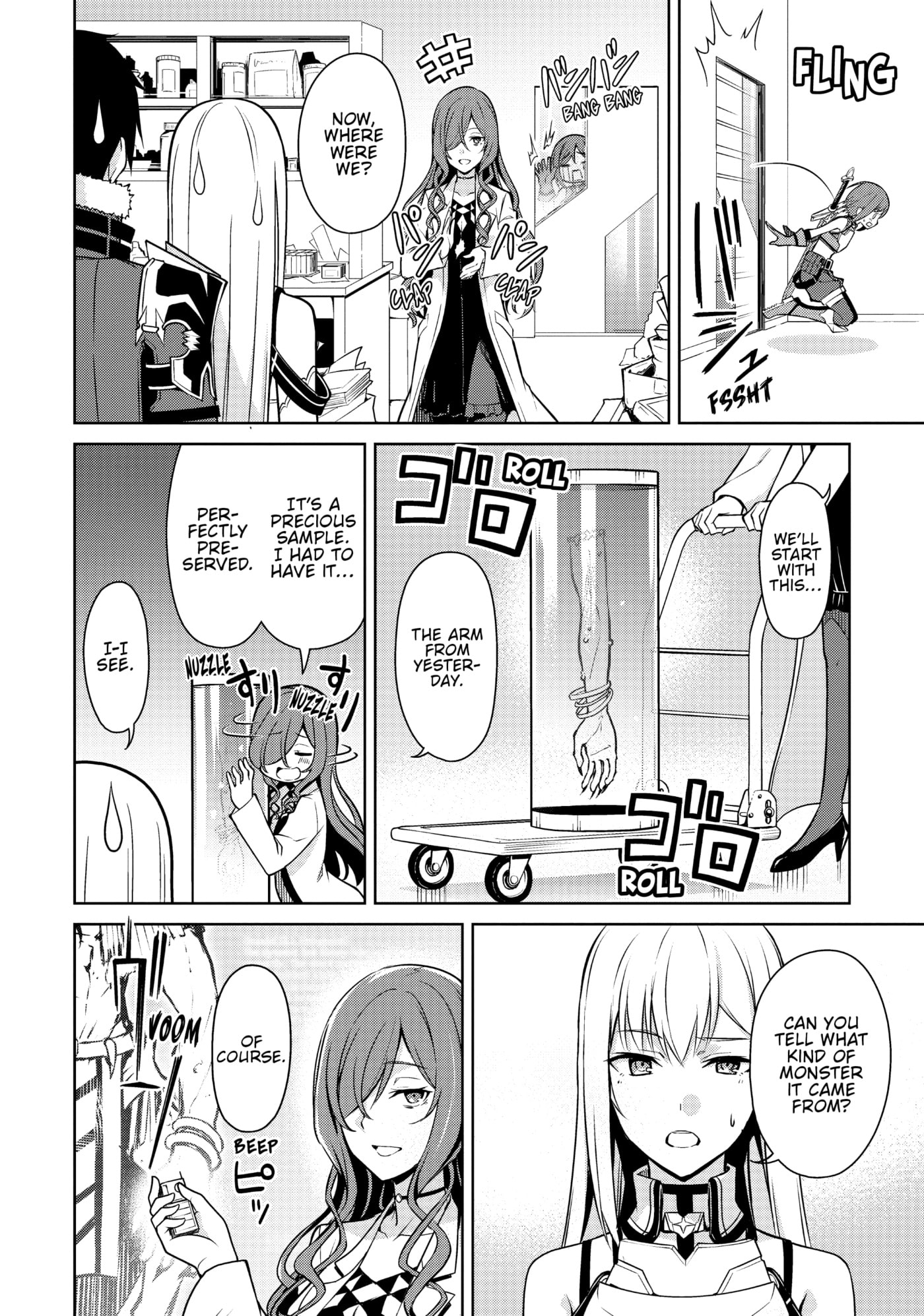 Boushoku no Berserk: Ore dake Level to Iu Gainen o Toppa Shite Saikyou Chapter 43 page 20 - 