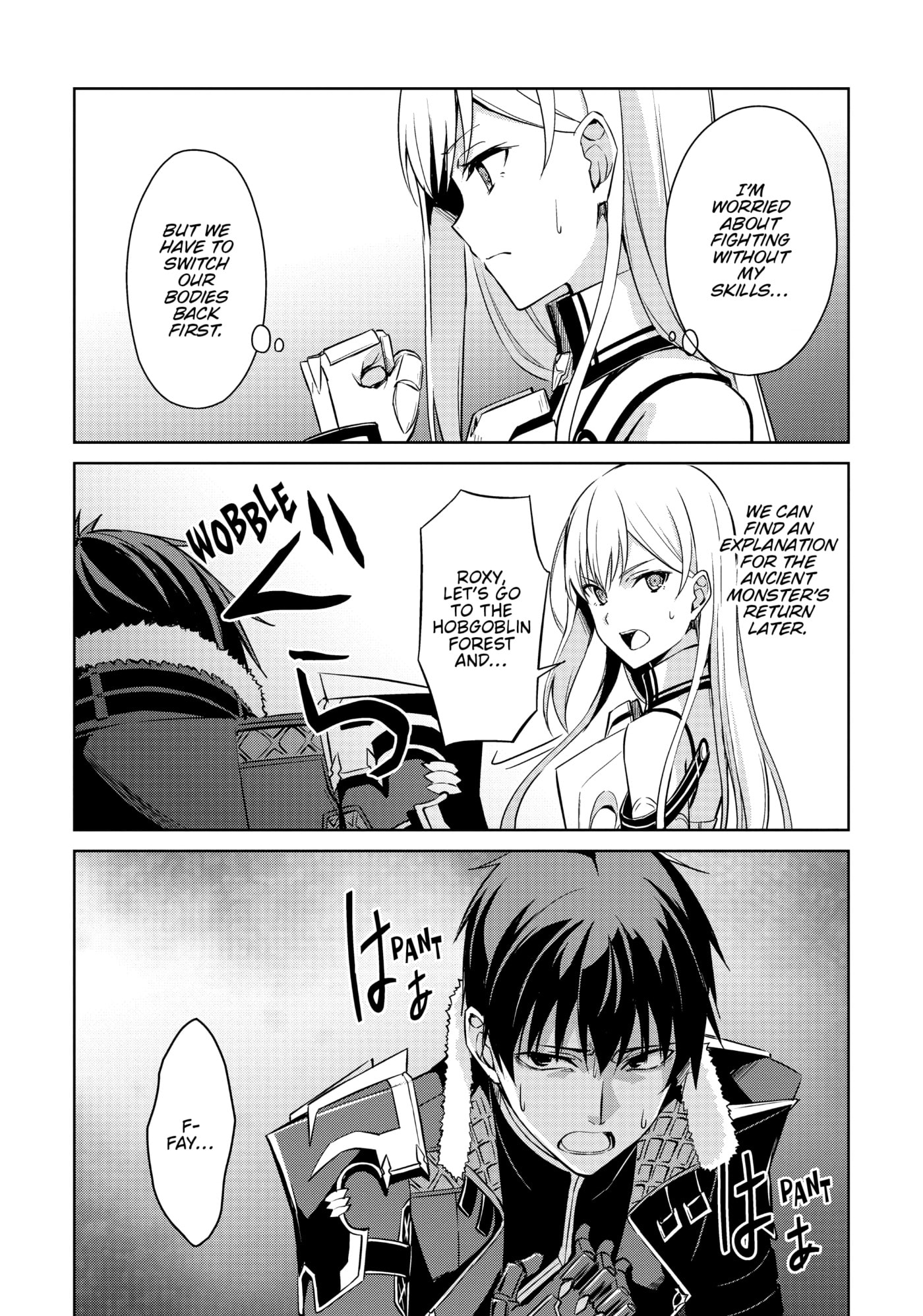 Boushoku no Berserk: Ore dake Level to Iu Gainen o Toppa Shite Saikyou Chapter 43 page 23 - 