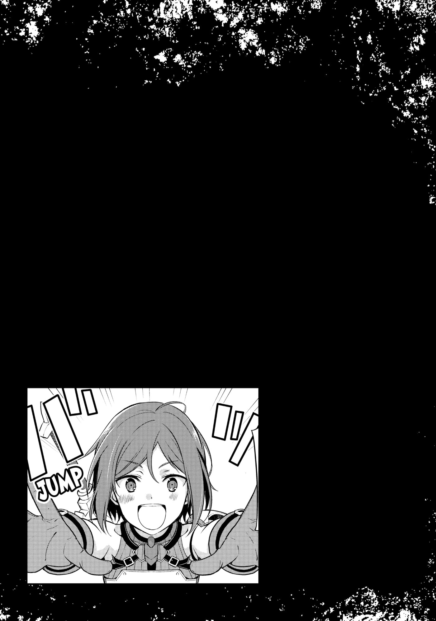 Boushoku no Berserk: Ore dake Level to Iu Gainen o Toppa Shite Saikyou Chapter 43 page 25 - 