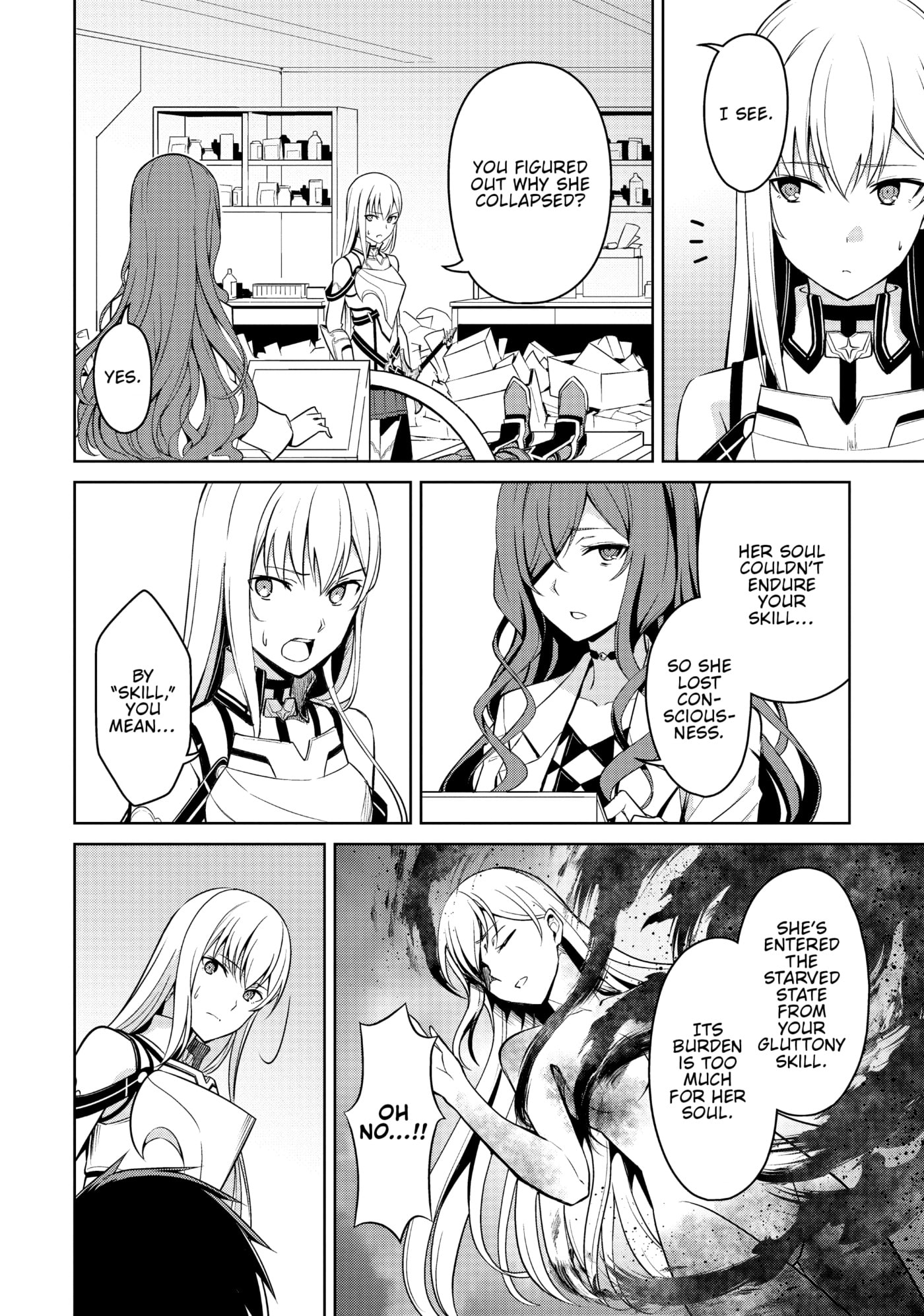 Boushoku no Berserk: Ore dake Level to Iu Gainen o Toppa Shite Saikyou Chapter 44 page 2 - 
