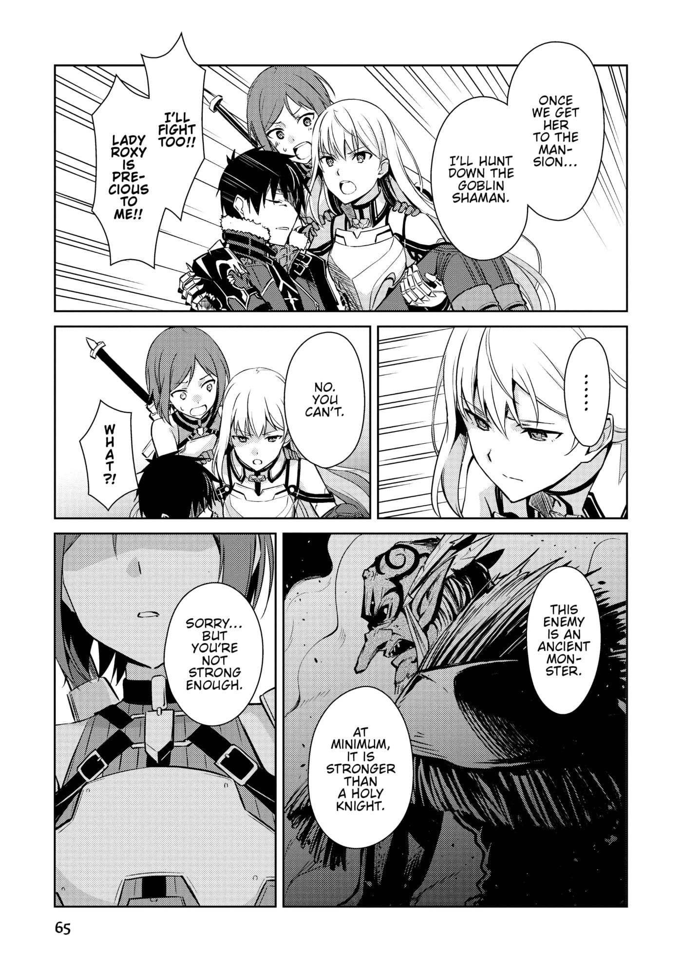 Boushoku no Berserk: Ore dake Level to Iu Gainen o Toppa Shite Saikyou Chapter 44 page 11 - 