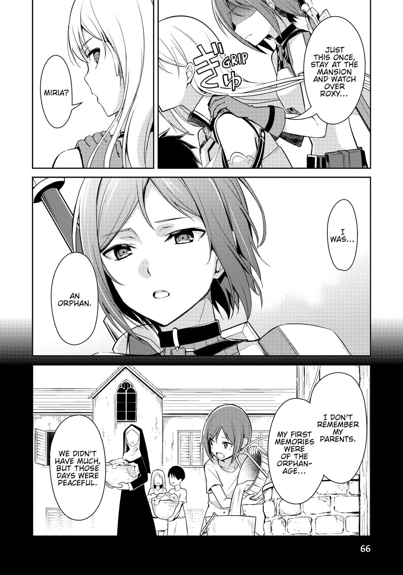 Boushoku no Berserk: Ore dake Level to Iu Gainen o Toppa Shite Saikyou Chapter 44 page 12 - 