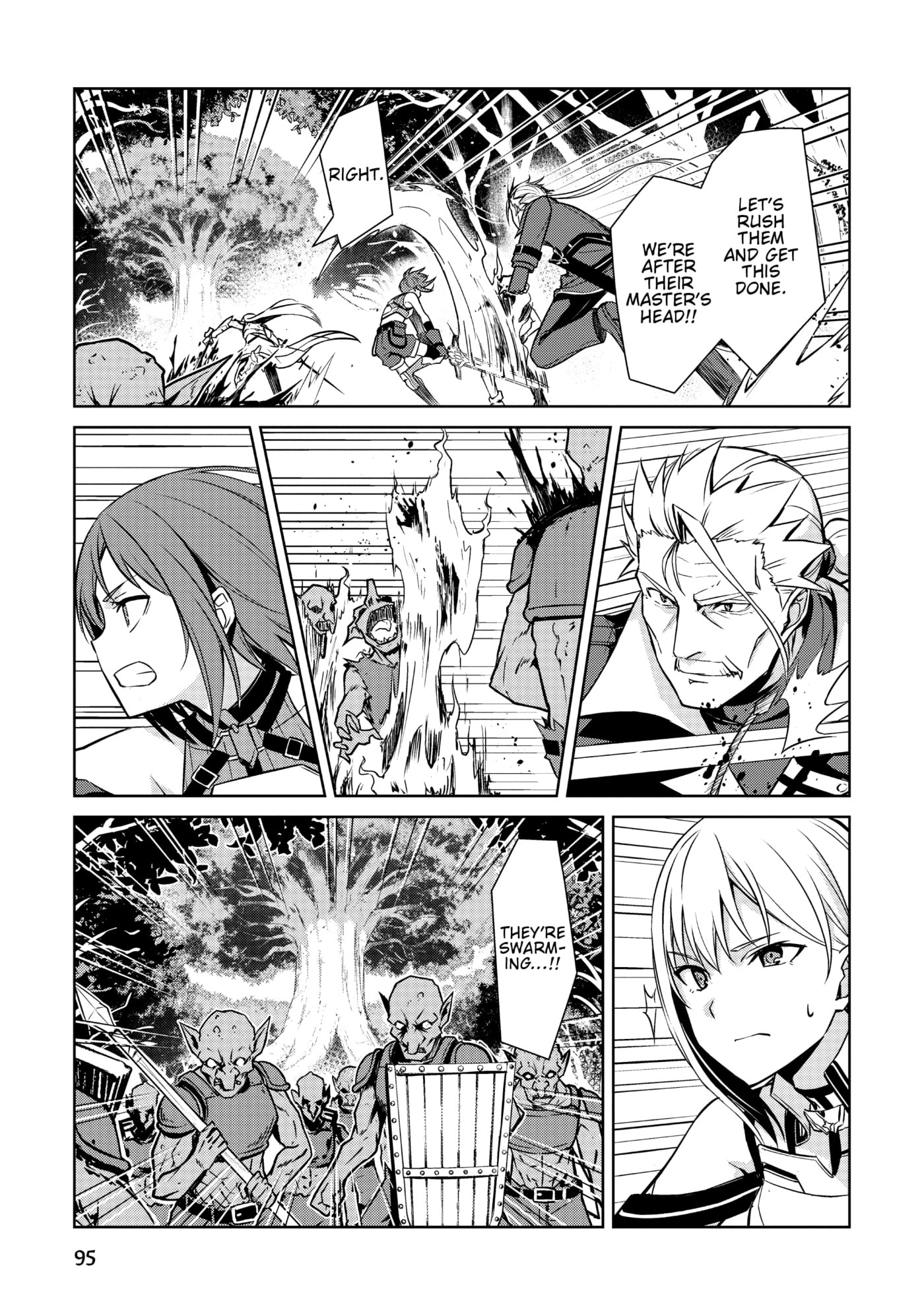 Boushoku no Berserk: Ore dake Level to Iu Gainen o Toppa Shite Saikyou Chapter 45 page 15 - 