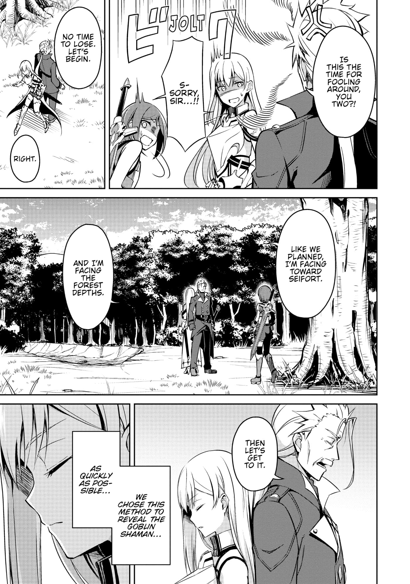 Boushoku no Berserk: Ore dake Level to Iu Gainen o Toppa Shite Saikyou Chapter 45 page 3 - 