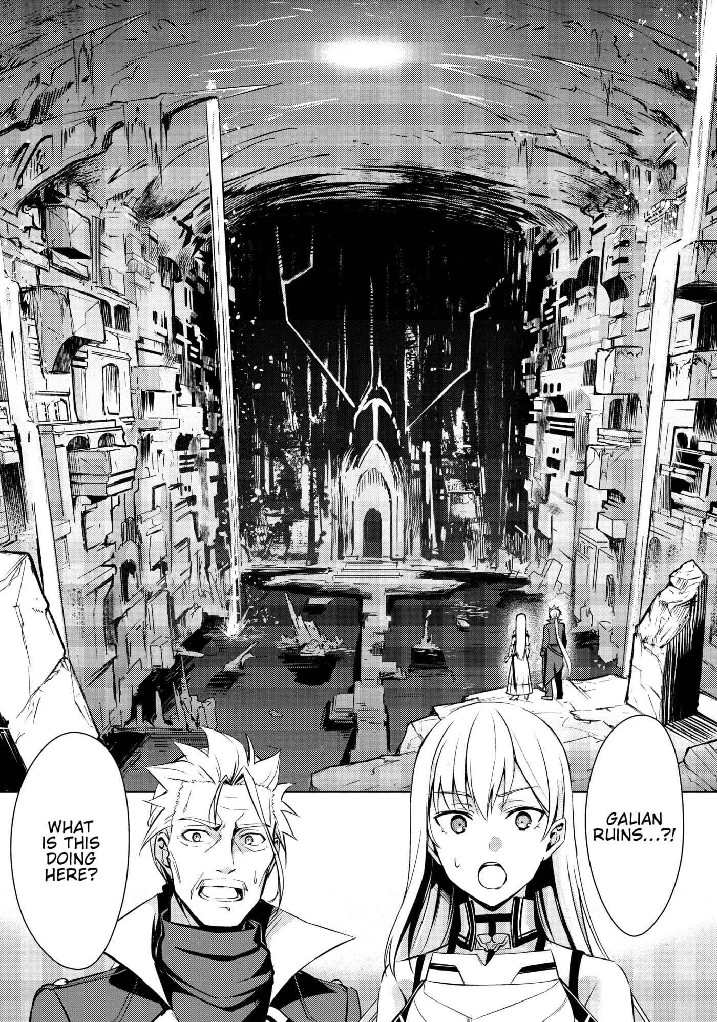 Boushoku no Berserk: Ore dake Level to Iu Gainen o Toppa Shite Saikyou Chapter 45 page 24 - 
