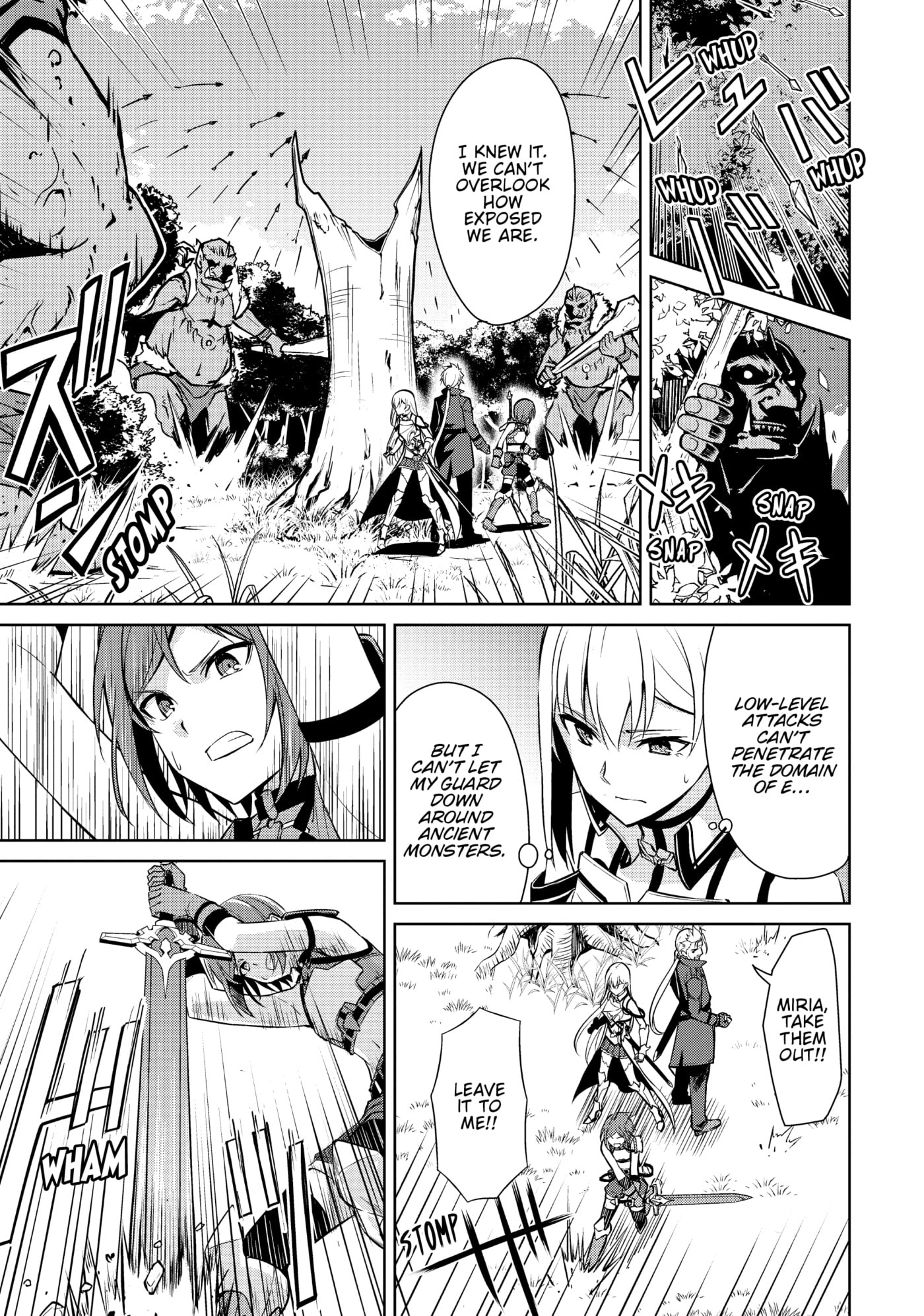 Boushoku no Berserk: Ore dake Level to Iu Gainen o Toppa Shite Saikyou Chapter 45 page 5 - 