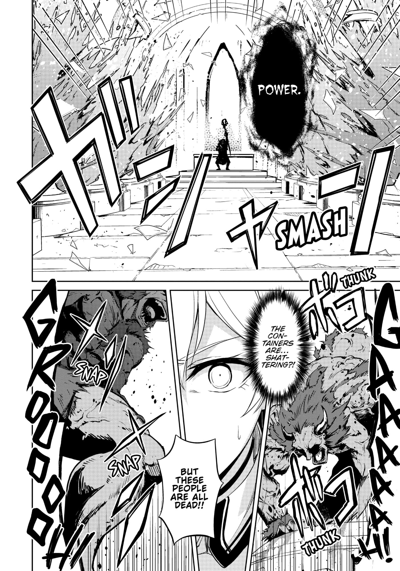 Boushoku no Berserk: Ore dake Level to Iu Gainen o Toppa Shite Saikyou Chapter 46 page 12 - 