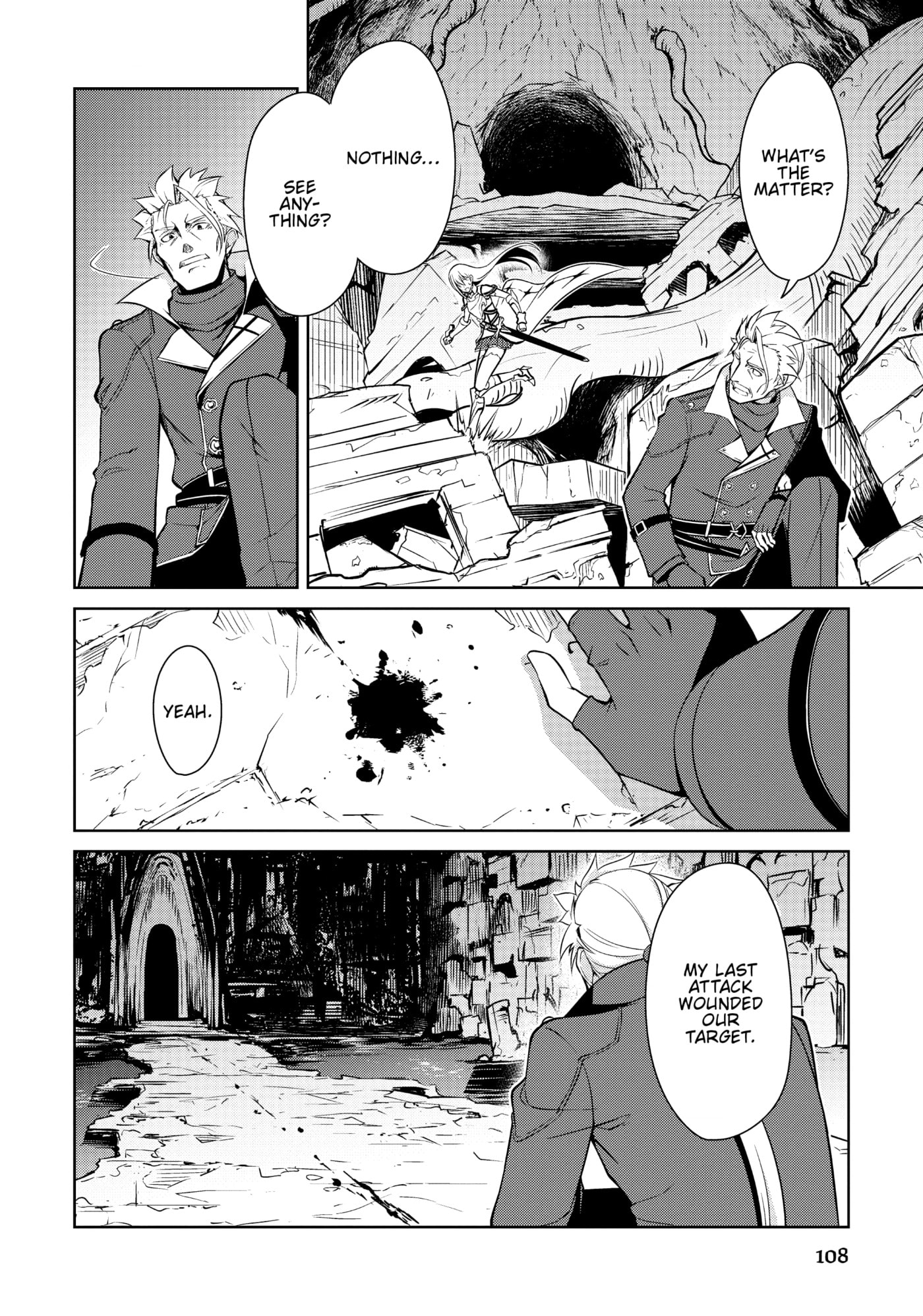Boushoku no Berserk: Ore dake Level to Iu Gainen o Toppa Shite Saikyou Chapter 46 page 4 - 