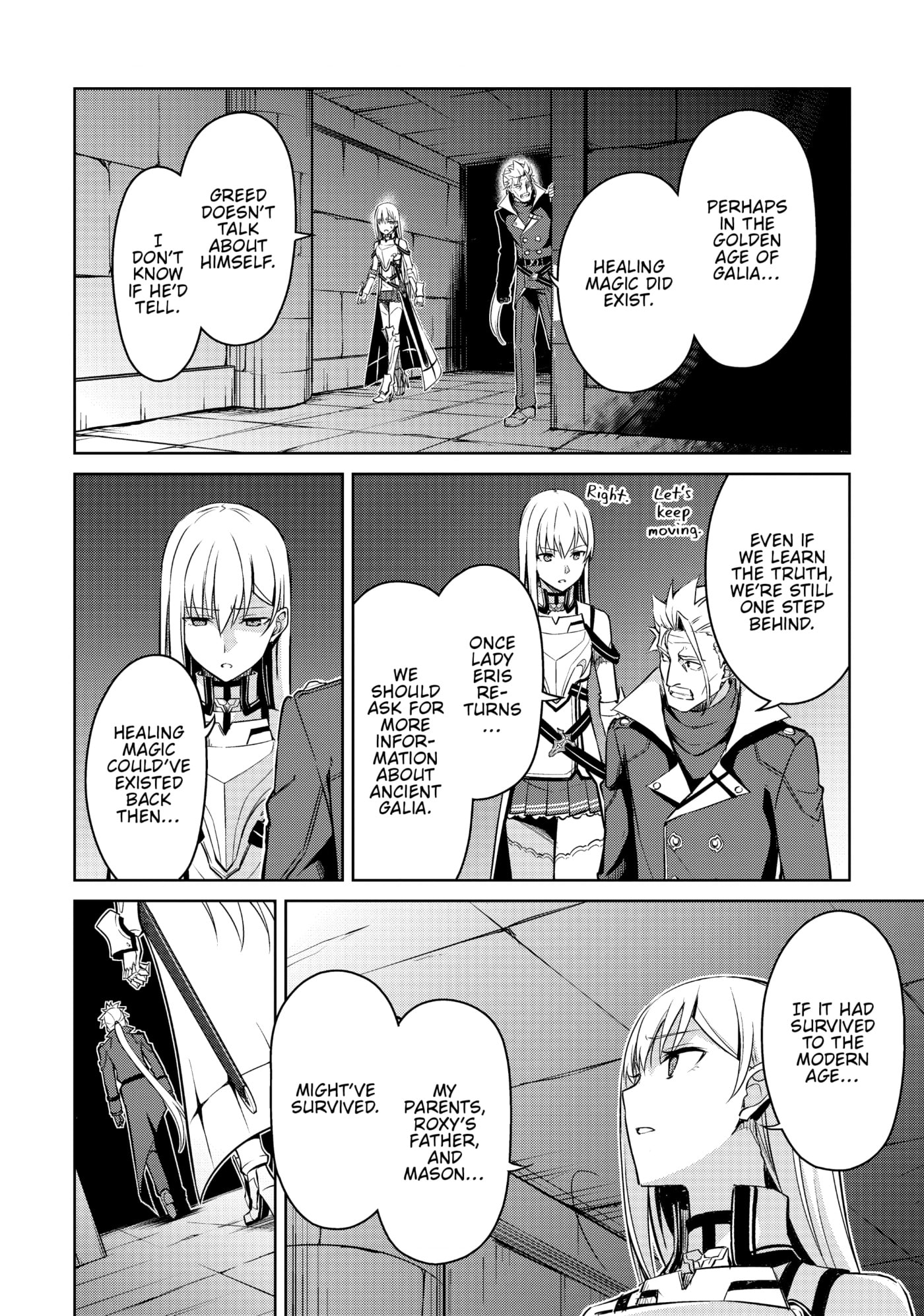 Boushoku no Berserk: Ore dake Level to Iu Gainen o Toppa Shite Saikyou Chapter 46 page 6 - 