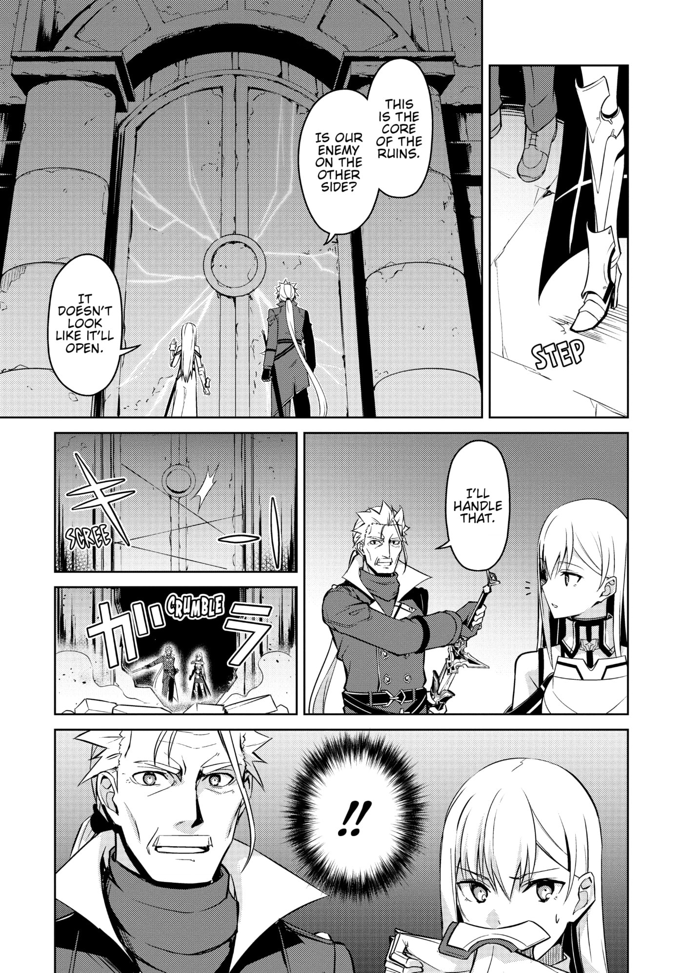 Boushoku no Berserk: Ore dake Level to Iu Gainen o Toppa Shite Saikyou Chapter 46 page 7 - 